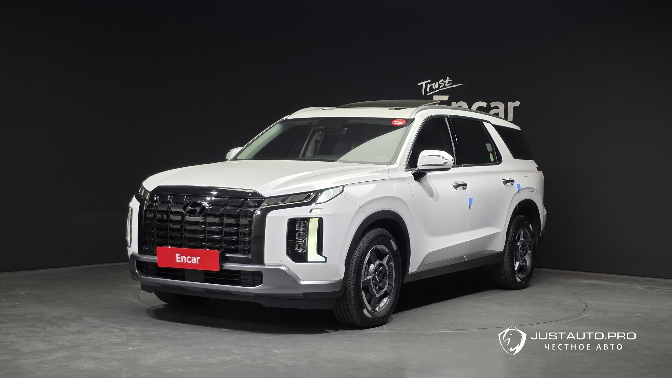 Автомобиль Hyundai Palisade