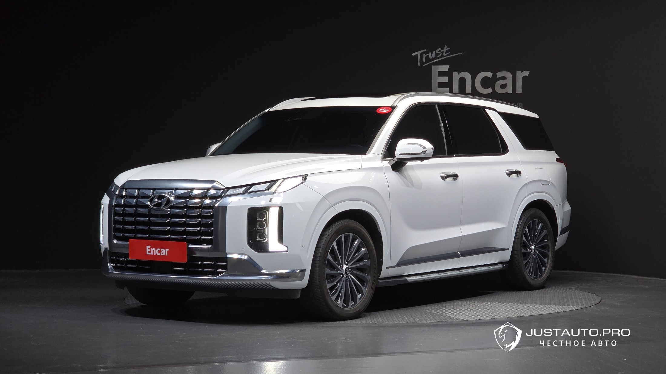 Автомобиль Hyundai Palisade