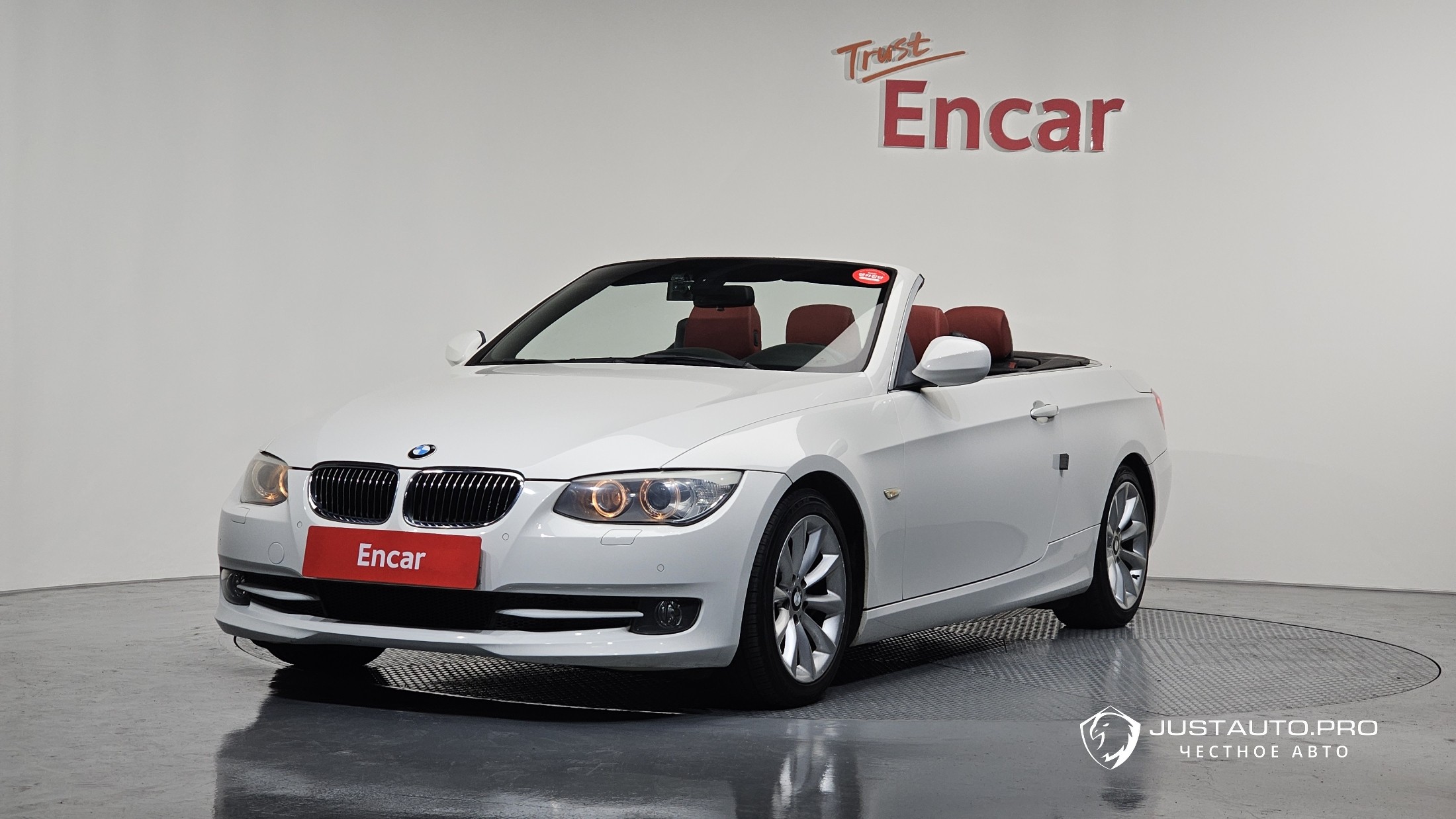 Автомобиль BMW 3-Series