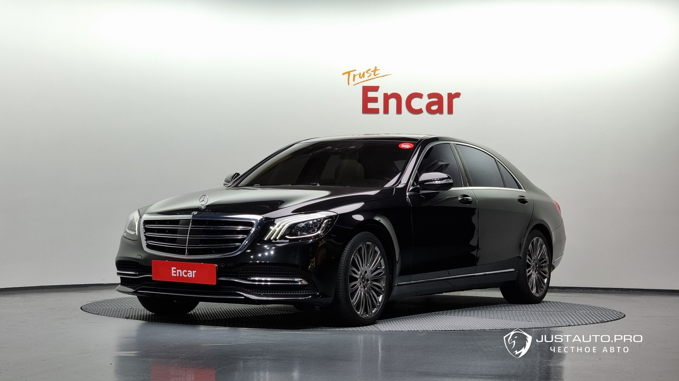 Автомобиль Mercedes-Benz S-Class