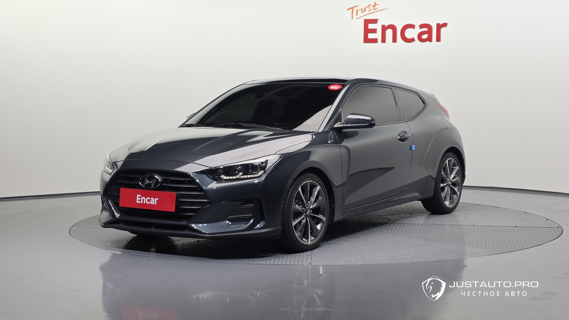 Автомобиль Hyundai Veloster