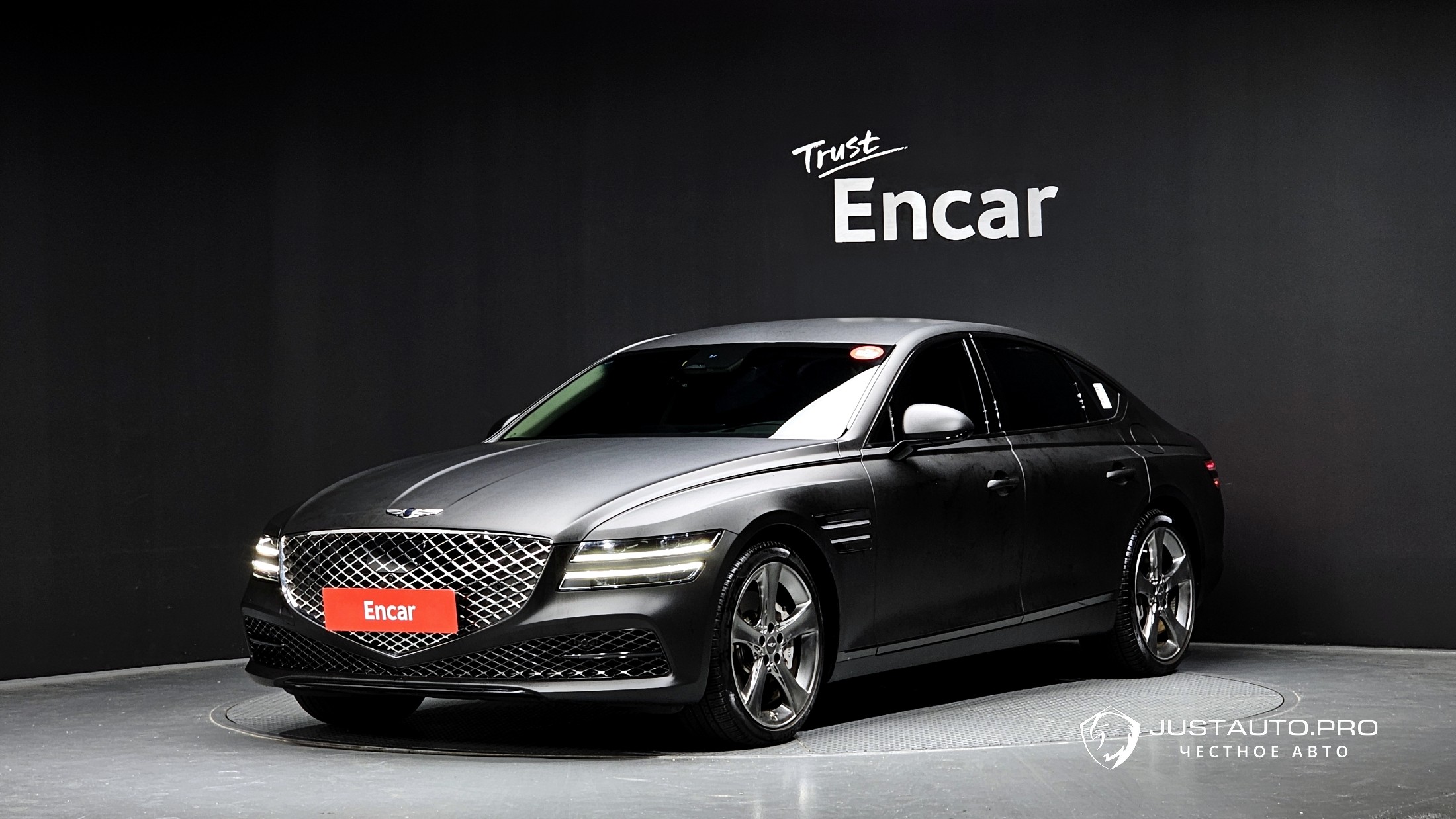 Автомобиль Genesis G80