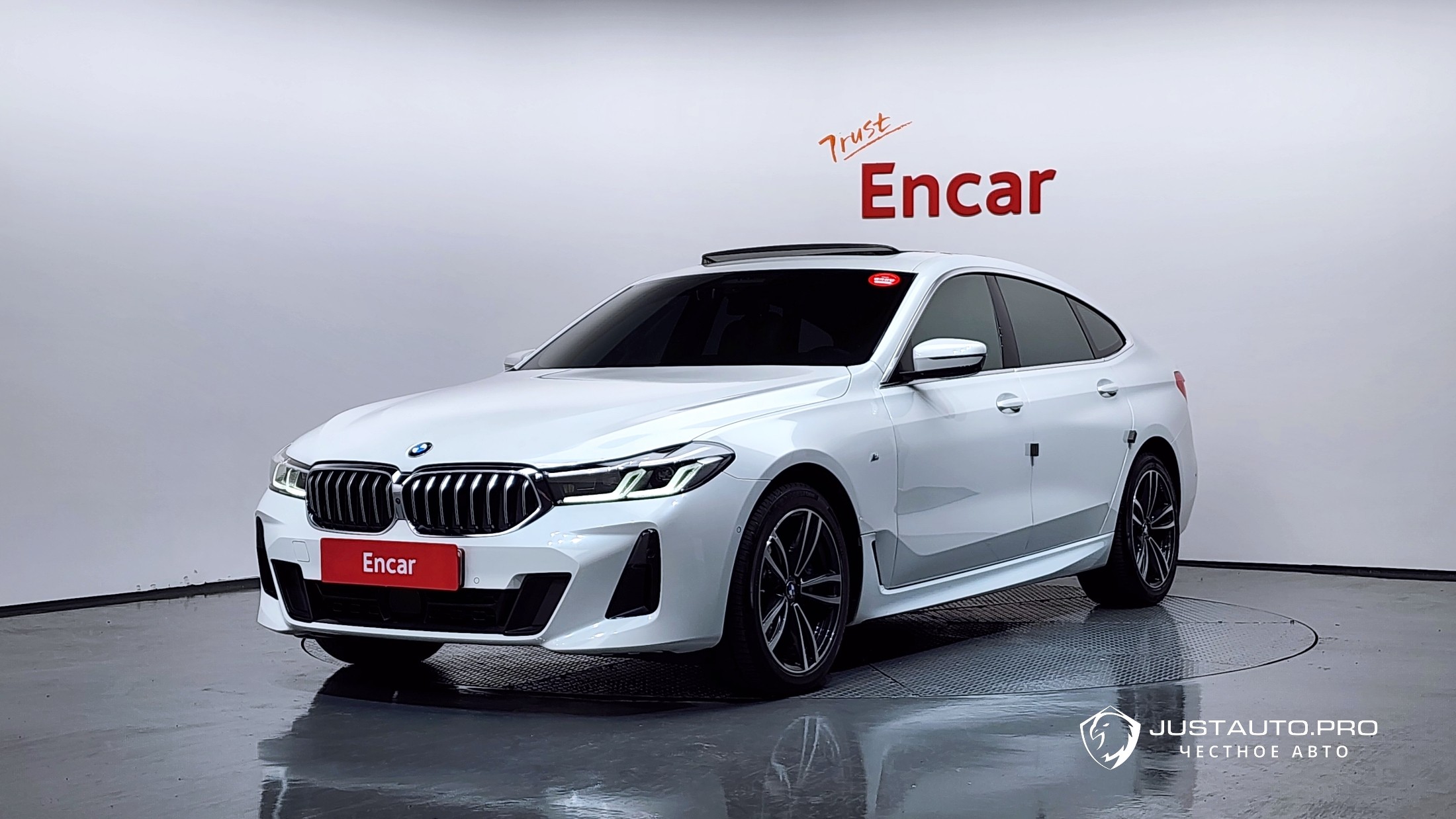 Автомобиль BMW Gran Turismo