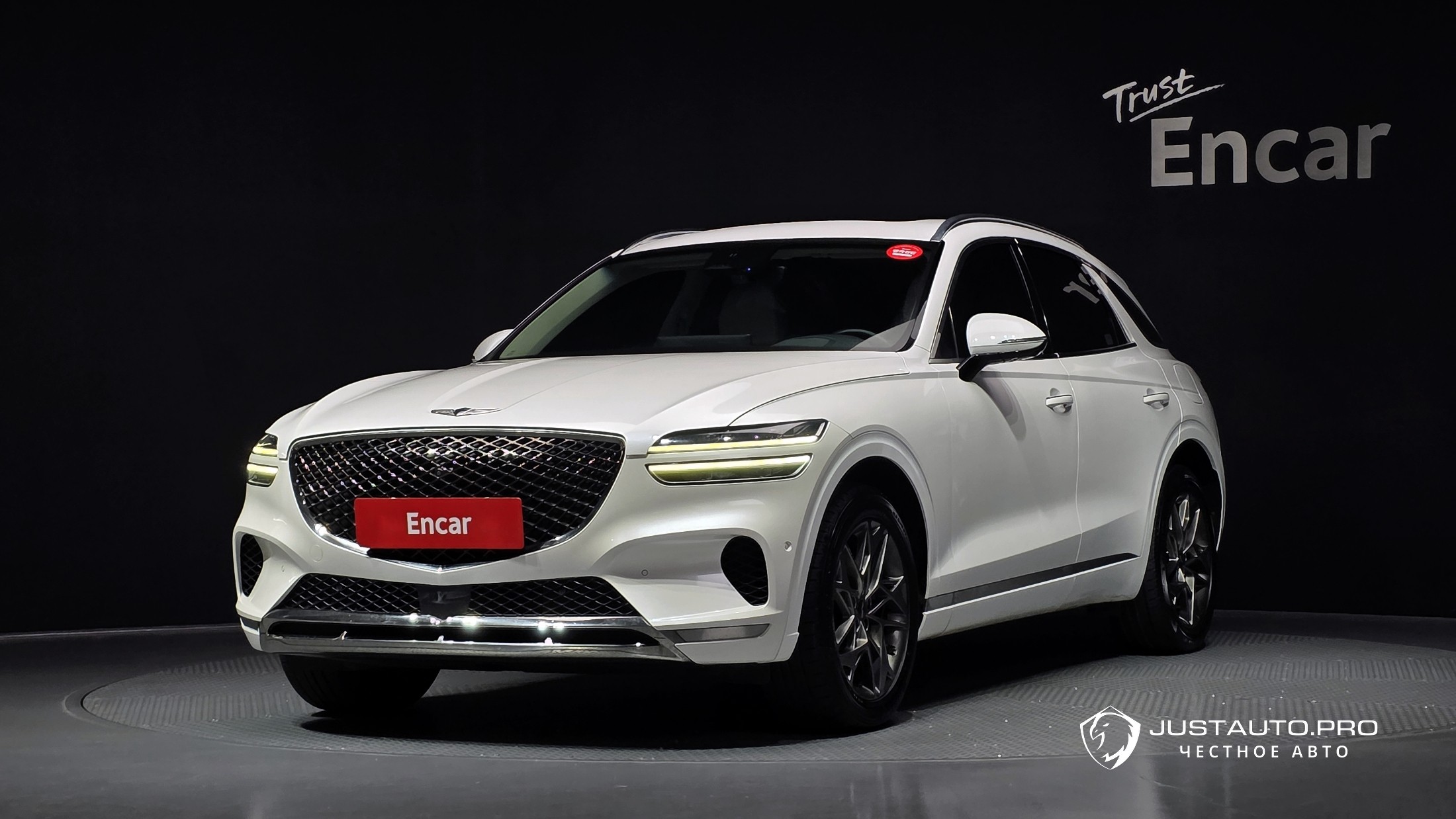 Автомобиль Genesis GV70