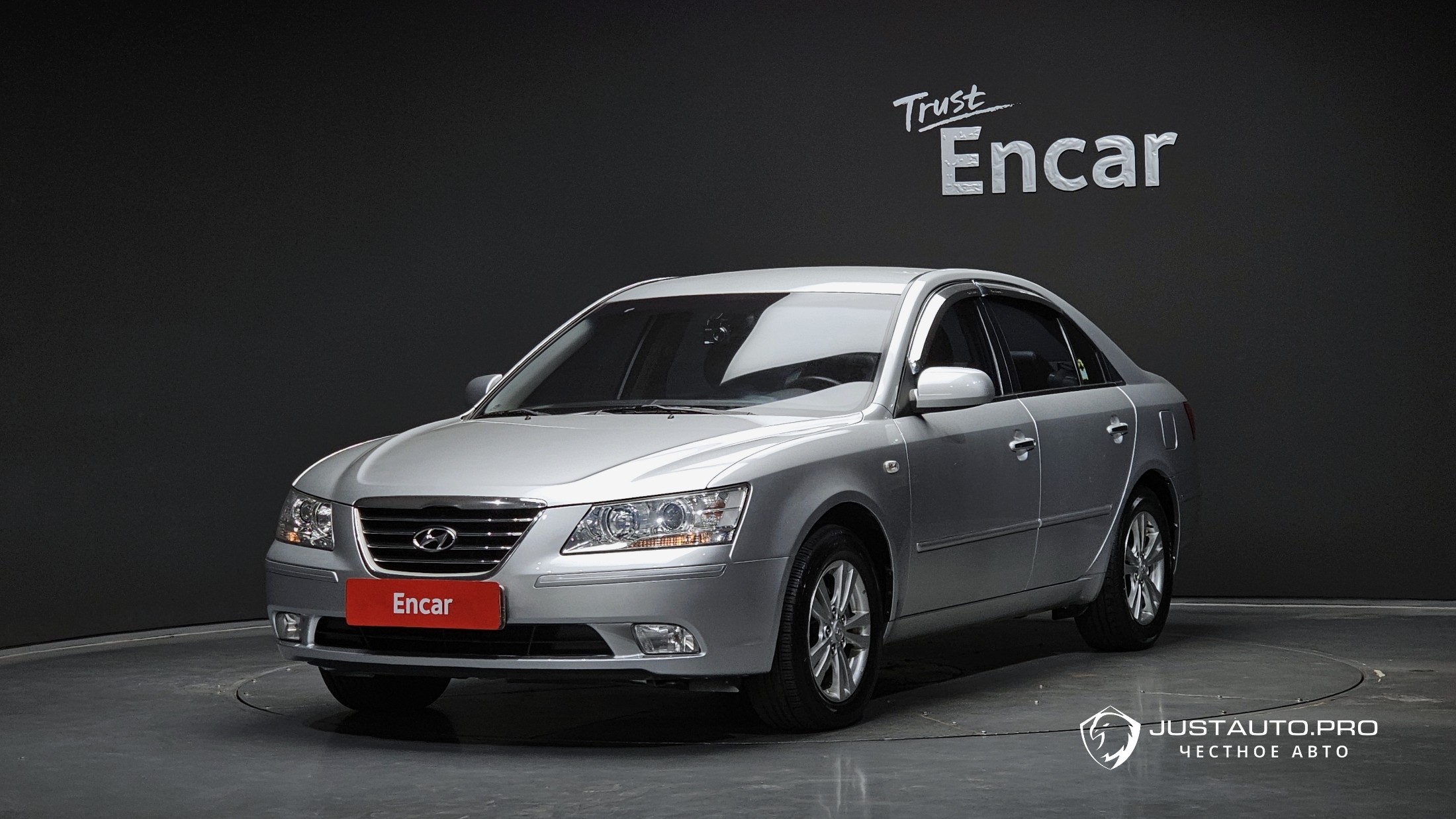 Автомобиль Hyundai Sonata