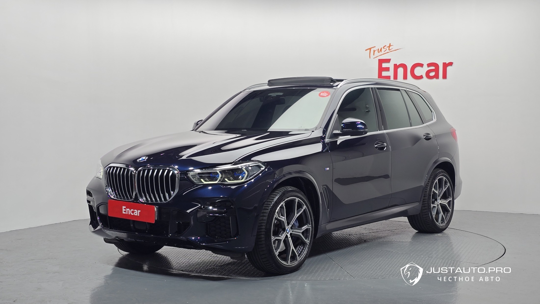 Автомобиль BMW X5