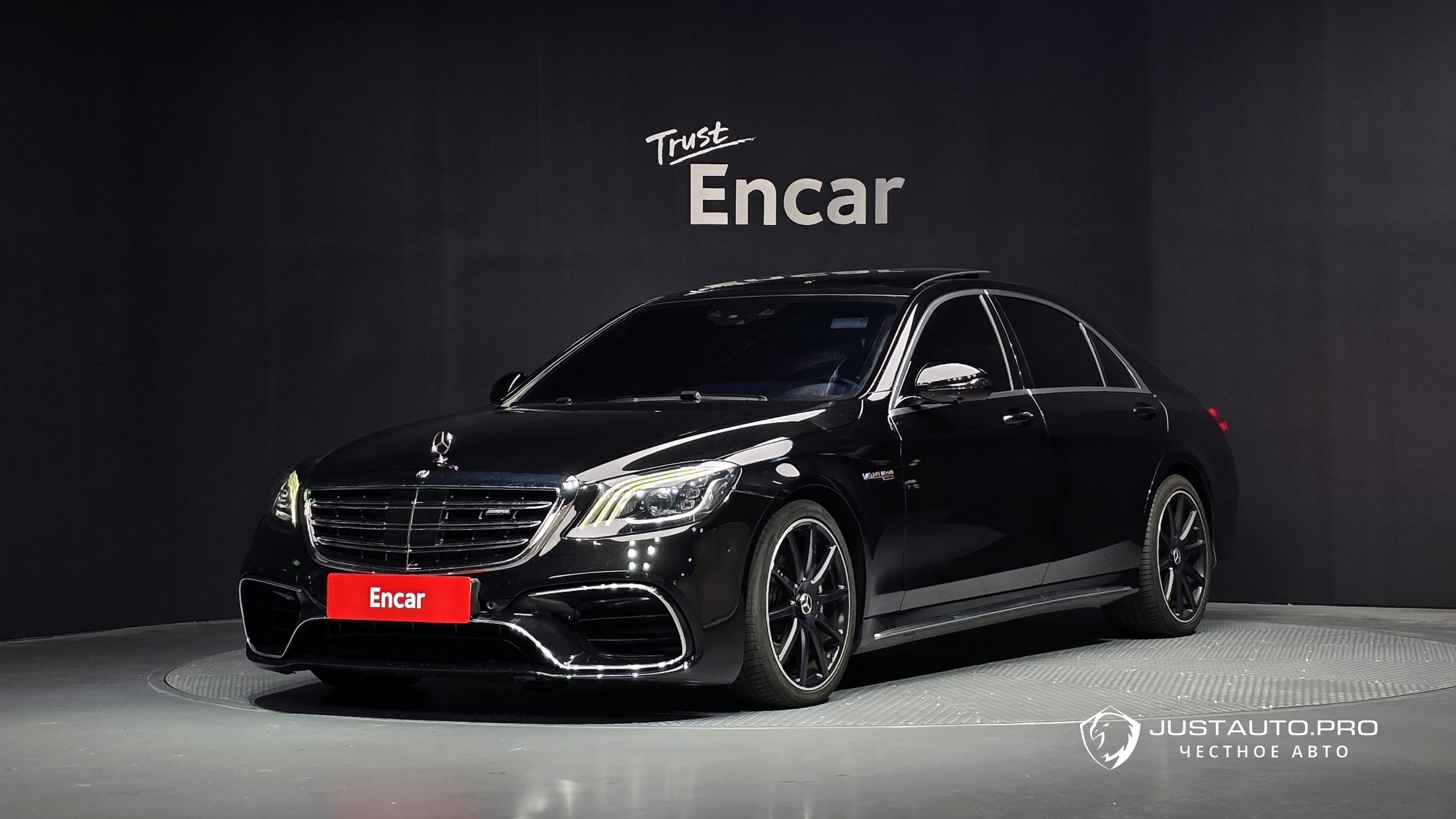 Автомобиль Mercedes-Benz S-Class