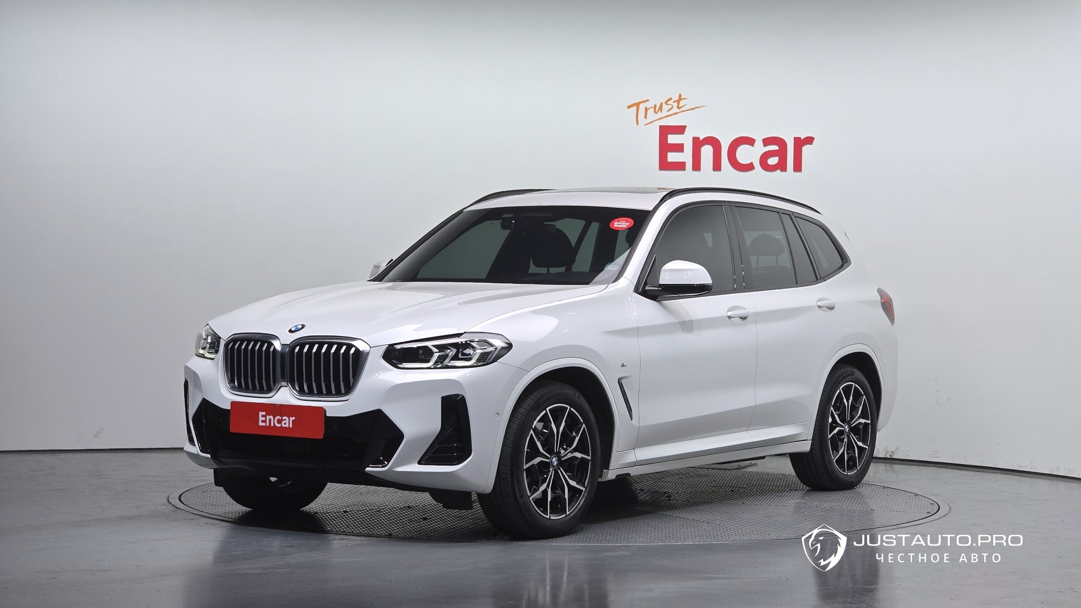 Автомобиль BMW X3