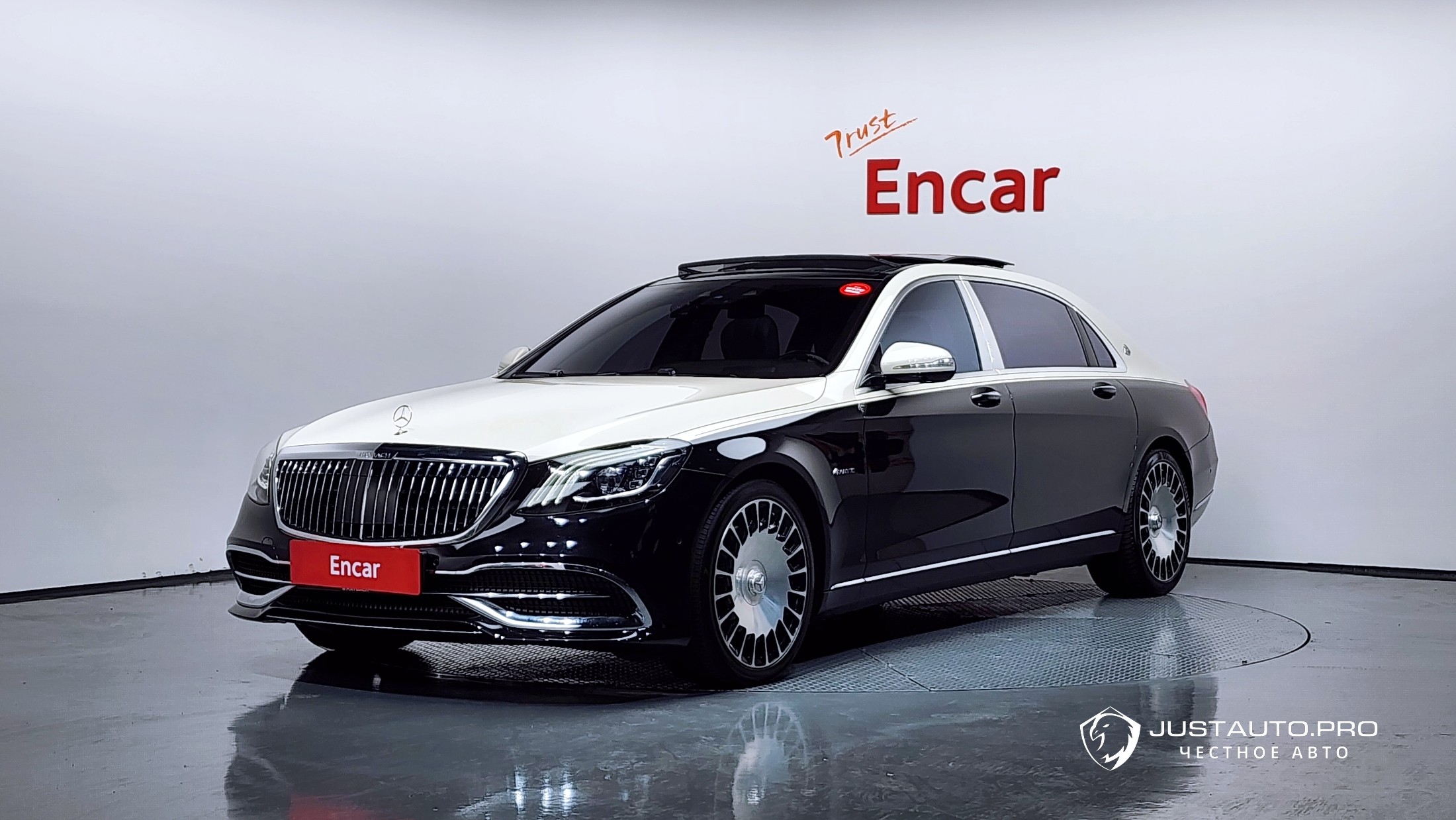 Автомобиль Mercedes-Benz S-Class