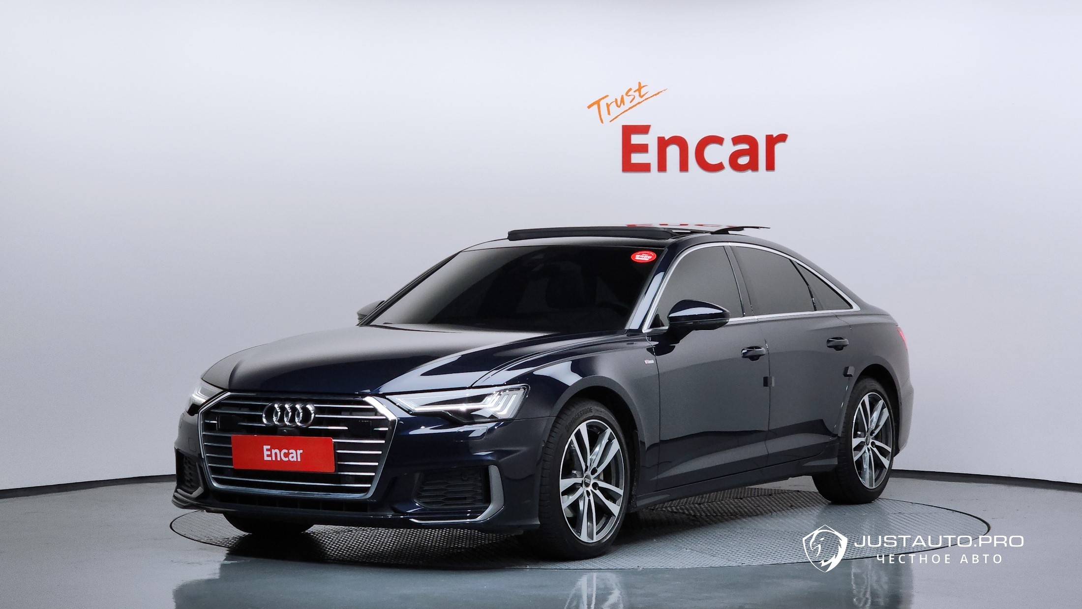 Автомобиль Audi A6