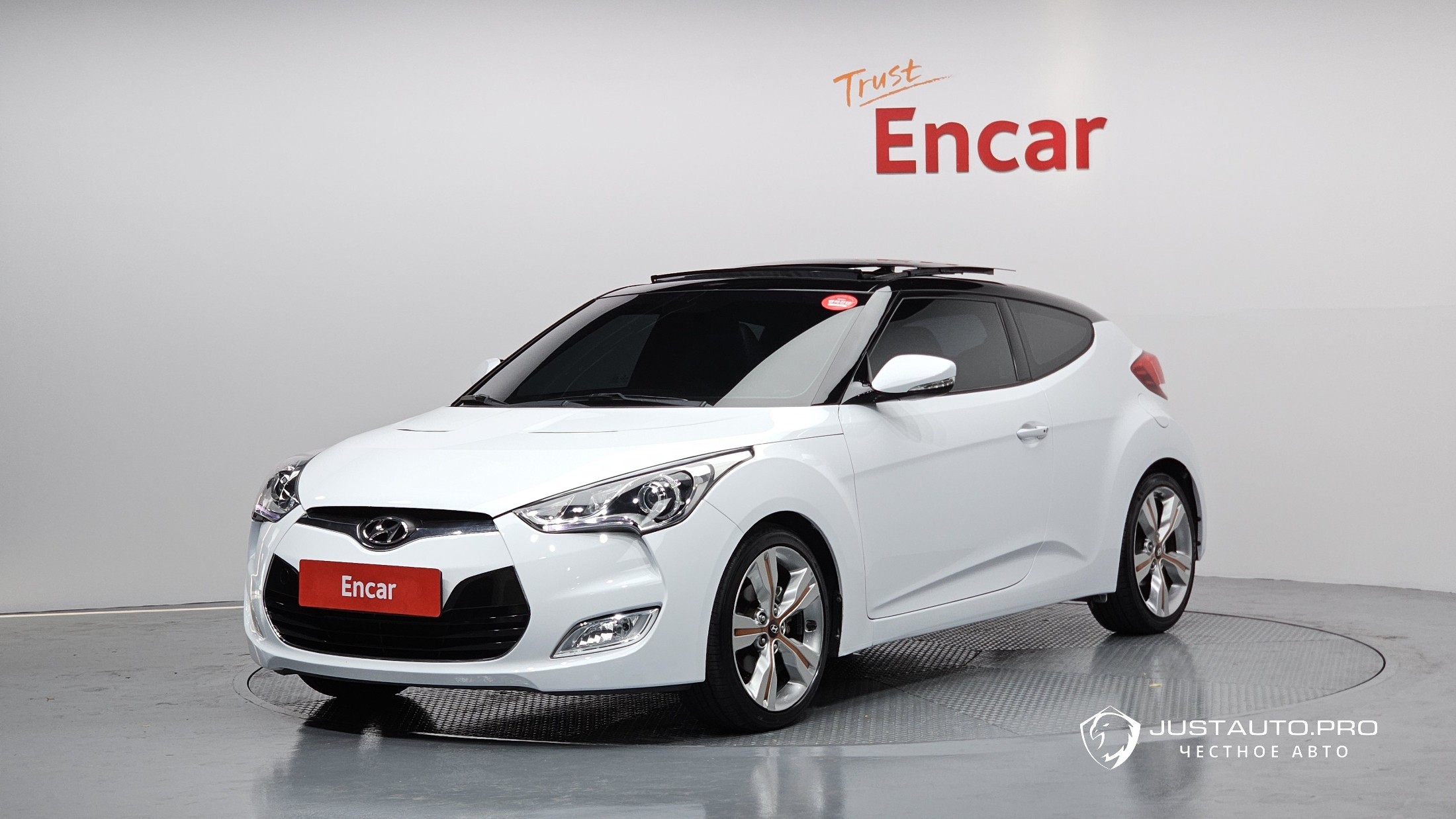 Автомобиль Hyundai Veloster