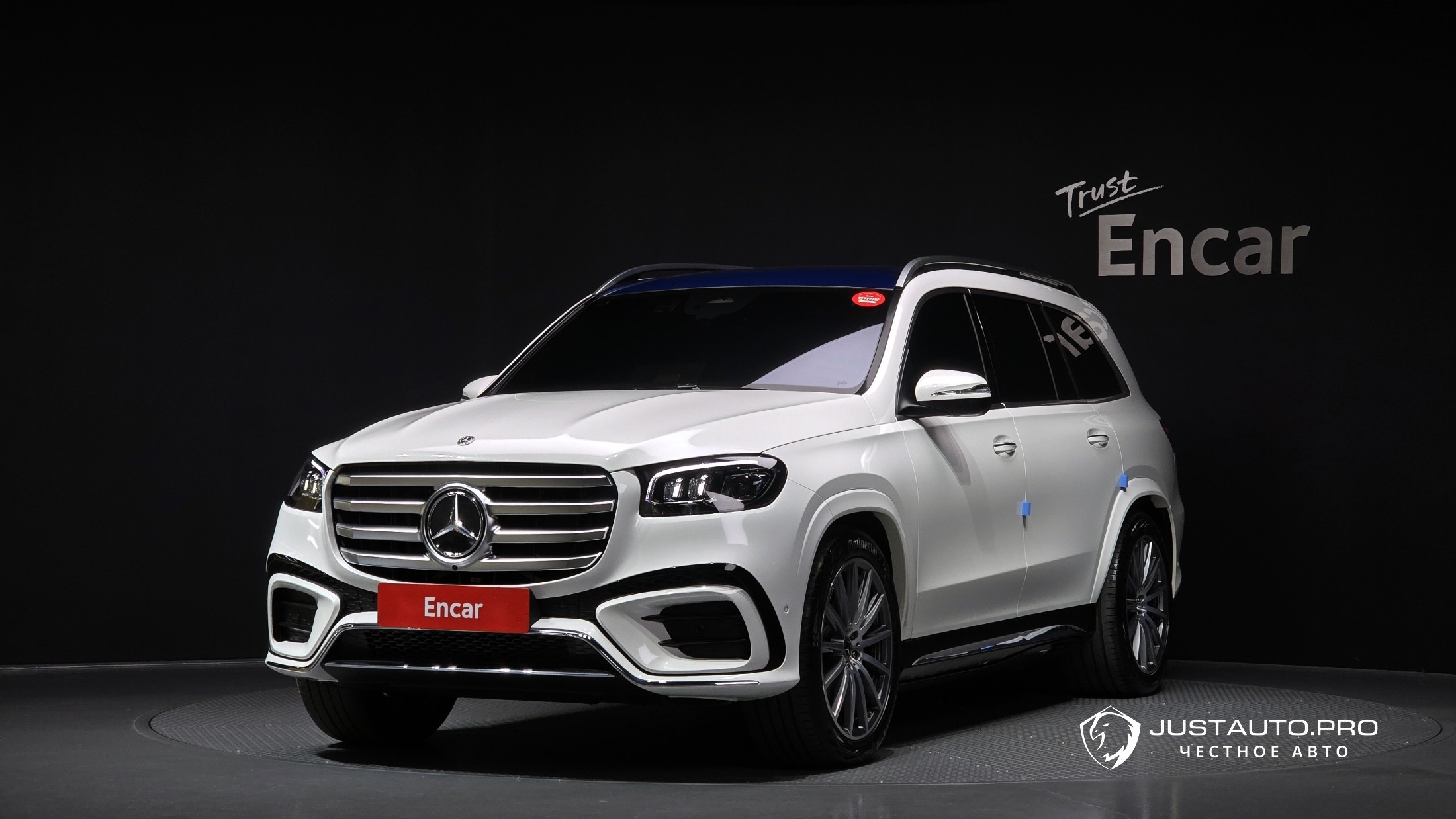 Автомобиль Mercedes-Benz GLS-Class