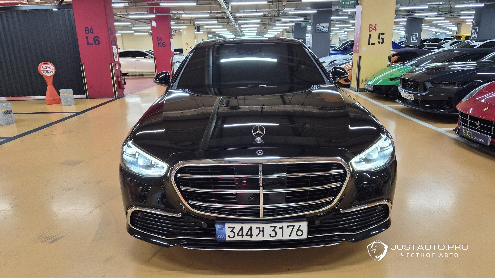 Автомобиль Mercedes-Benz S-Class