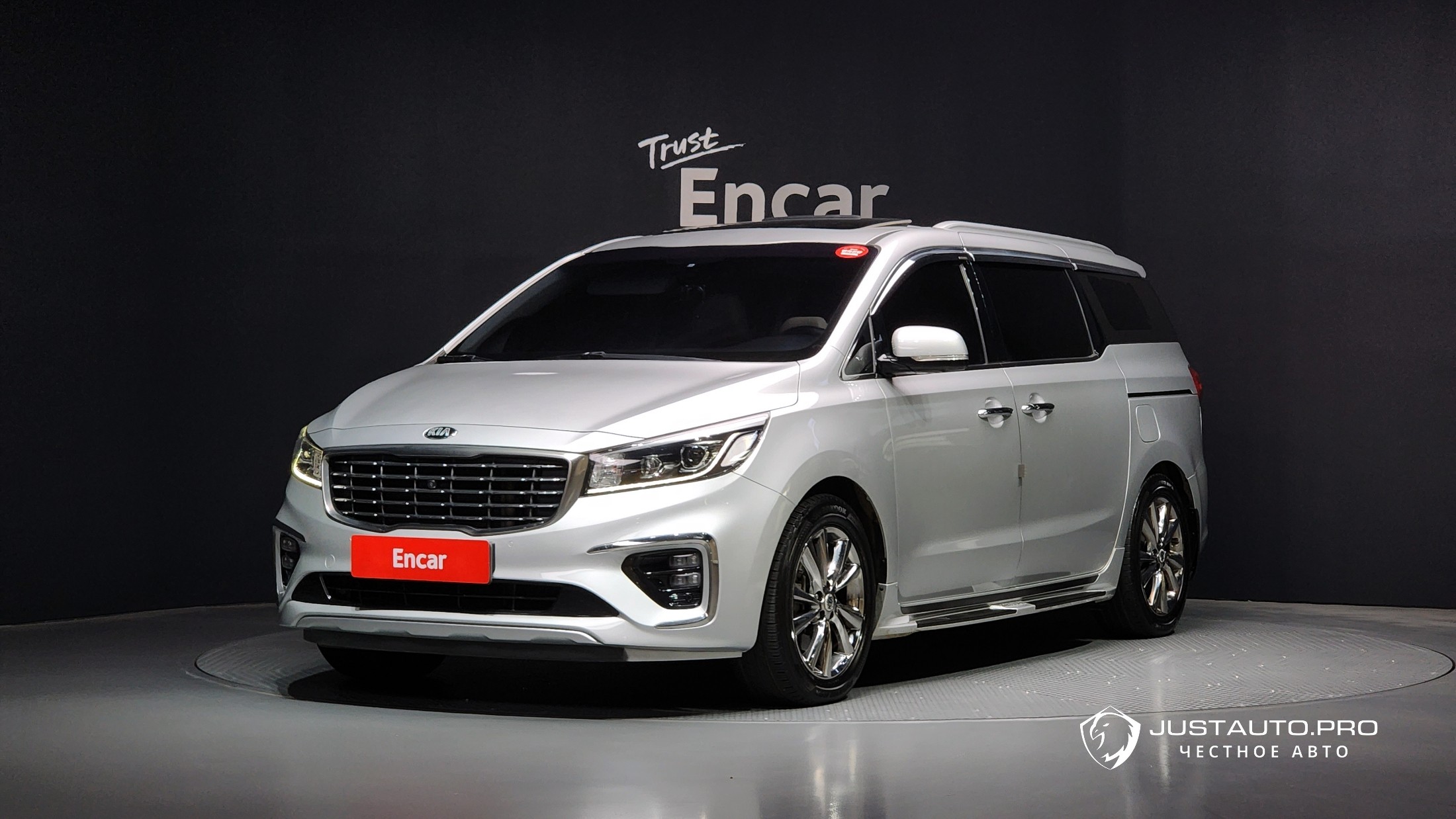 Автомобиль Kia Canival