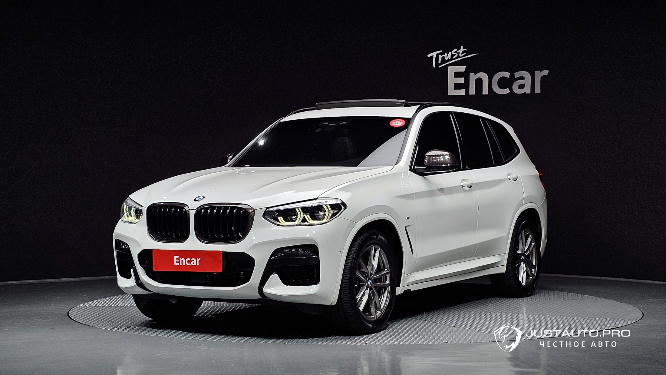 Автомобиль BMW X3