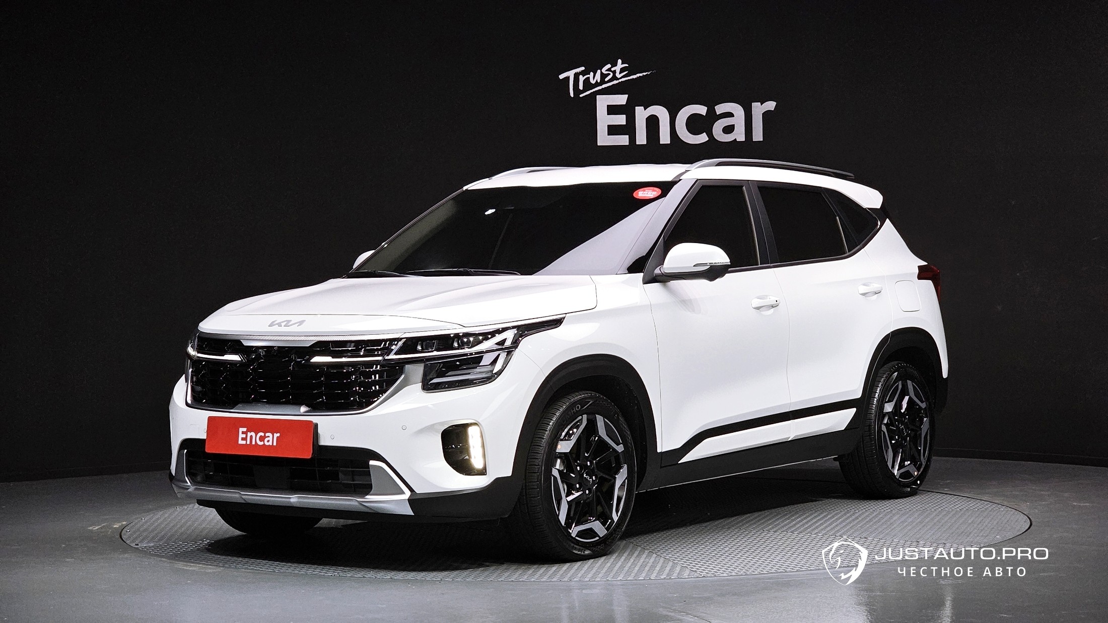 Автомобиль Kia Seltos