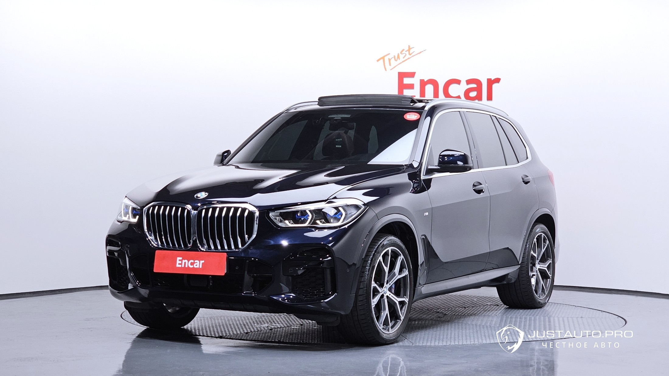 Автомобиль BMW X5
