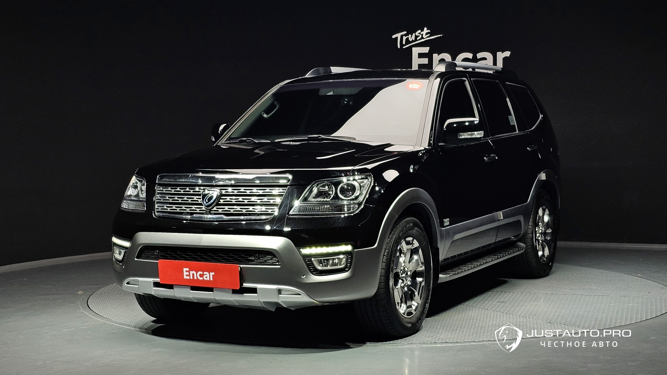 Автомобиль Kia Mohave