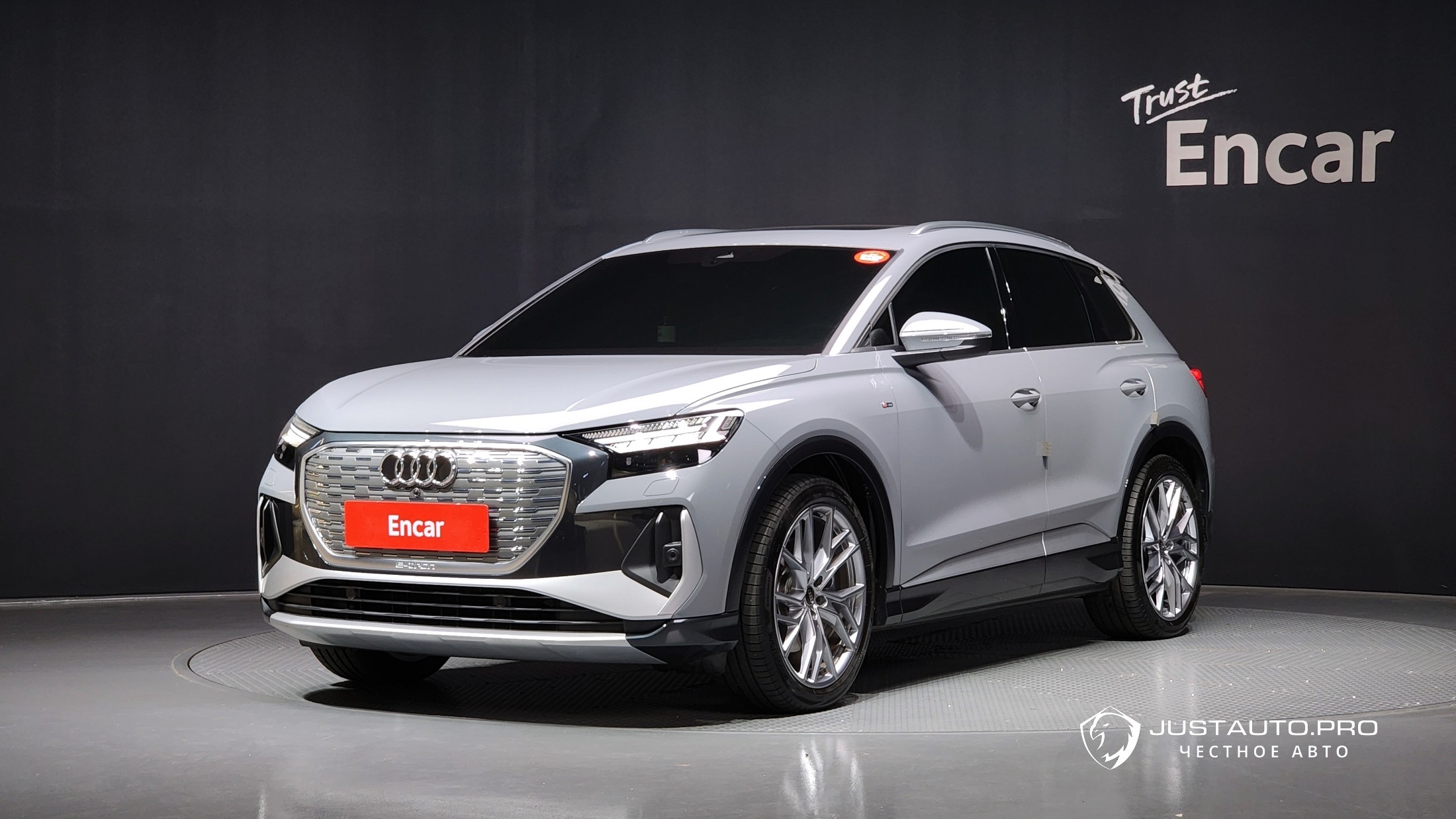 Автомобиль Audi Q4 e-tron