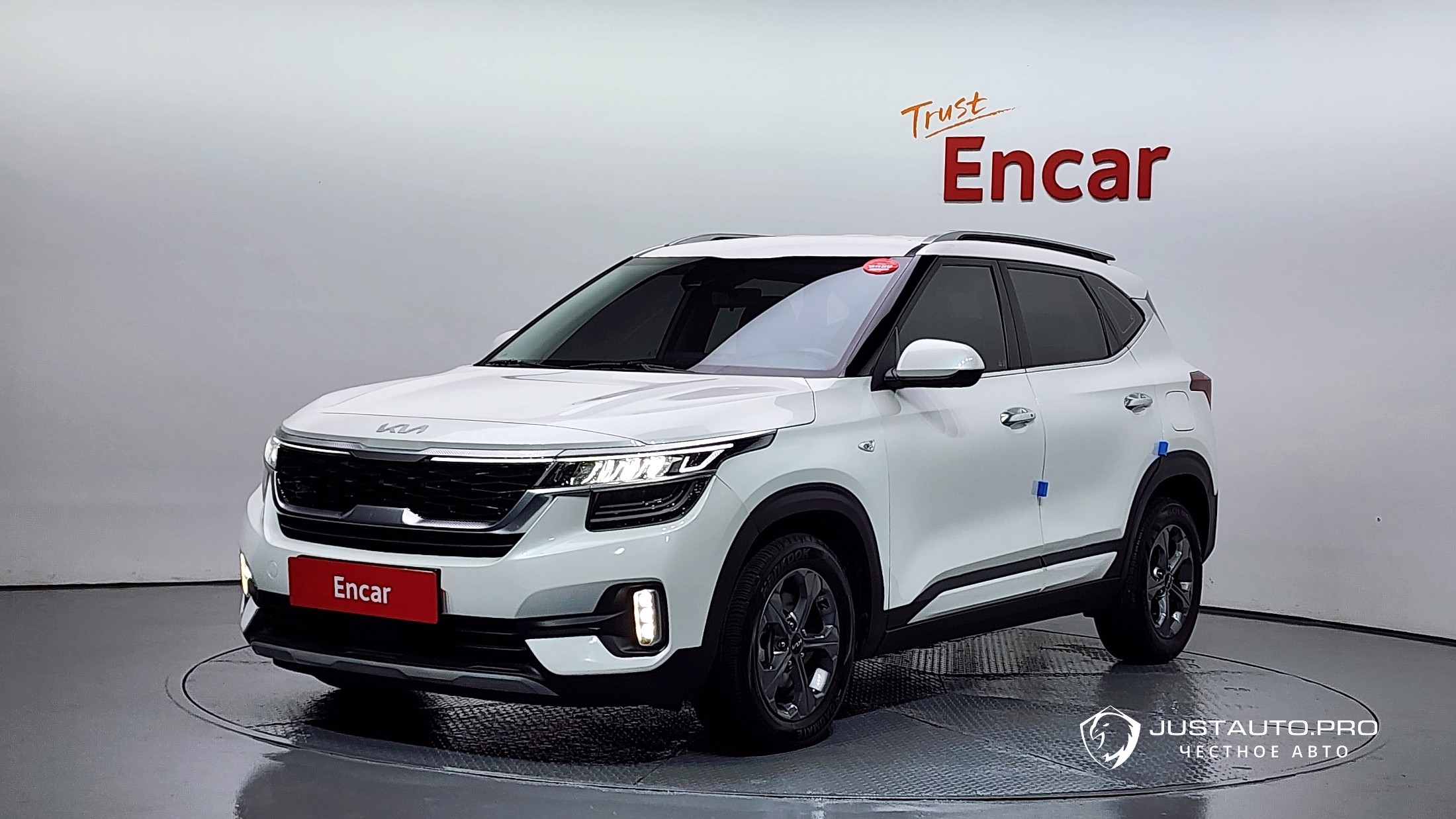 Автомобиль Kia Seltos