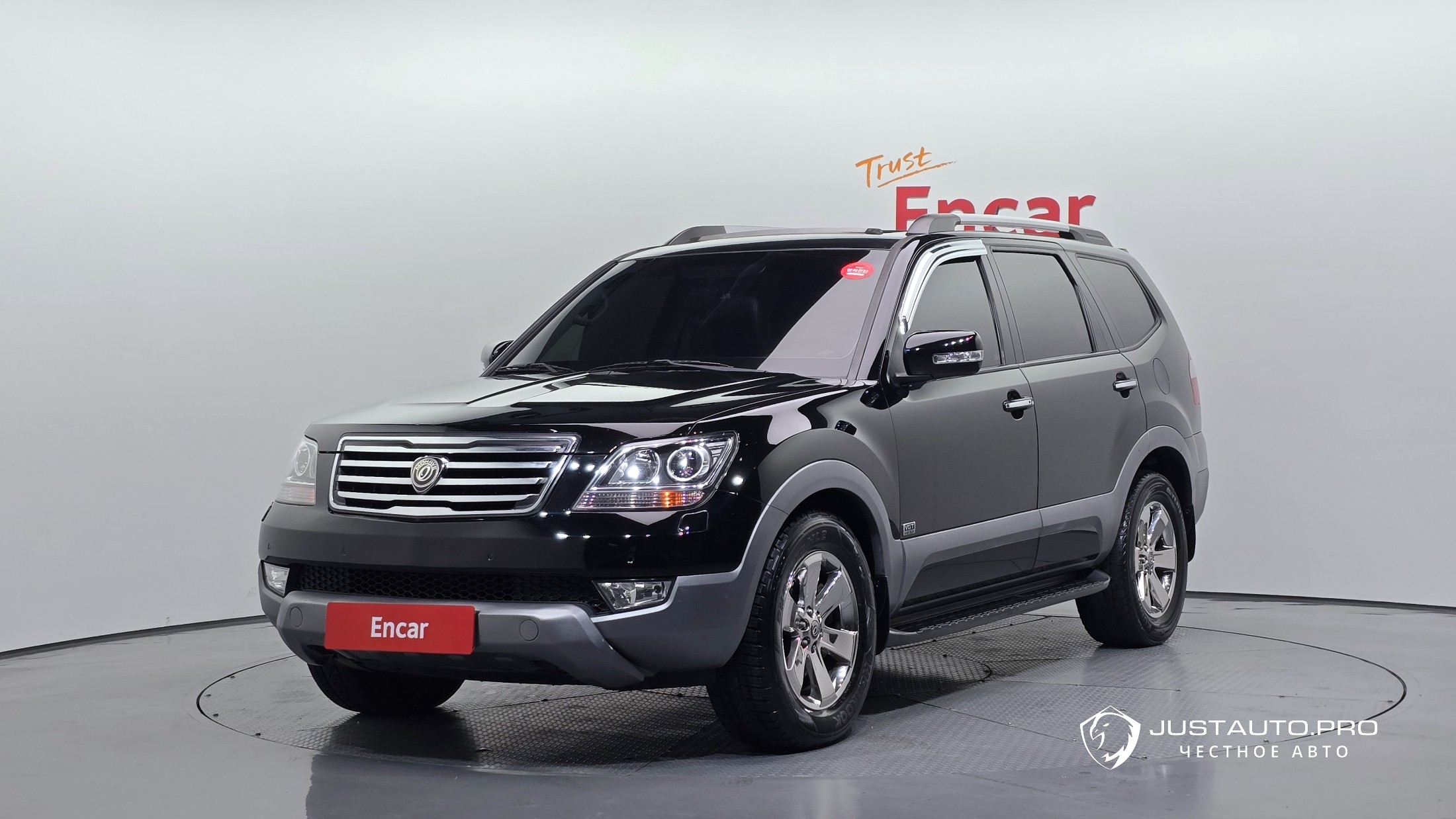 Автомобиль Kia Mohave