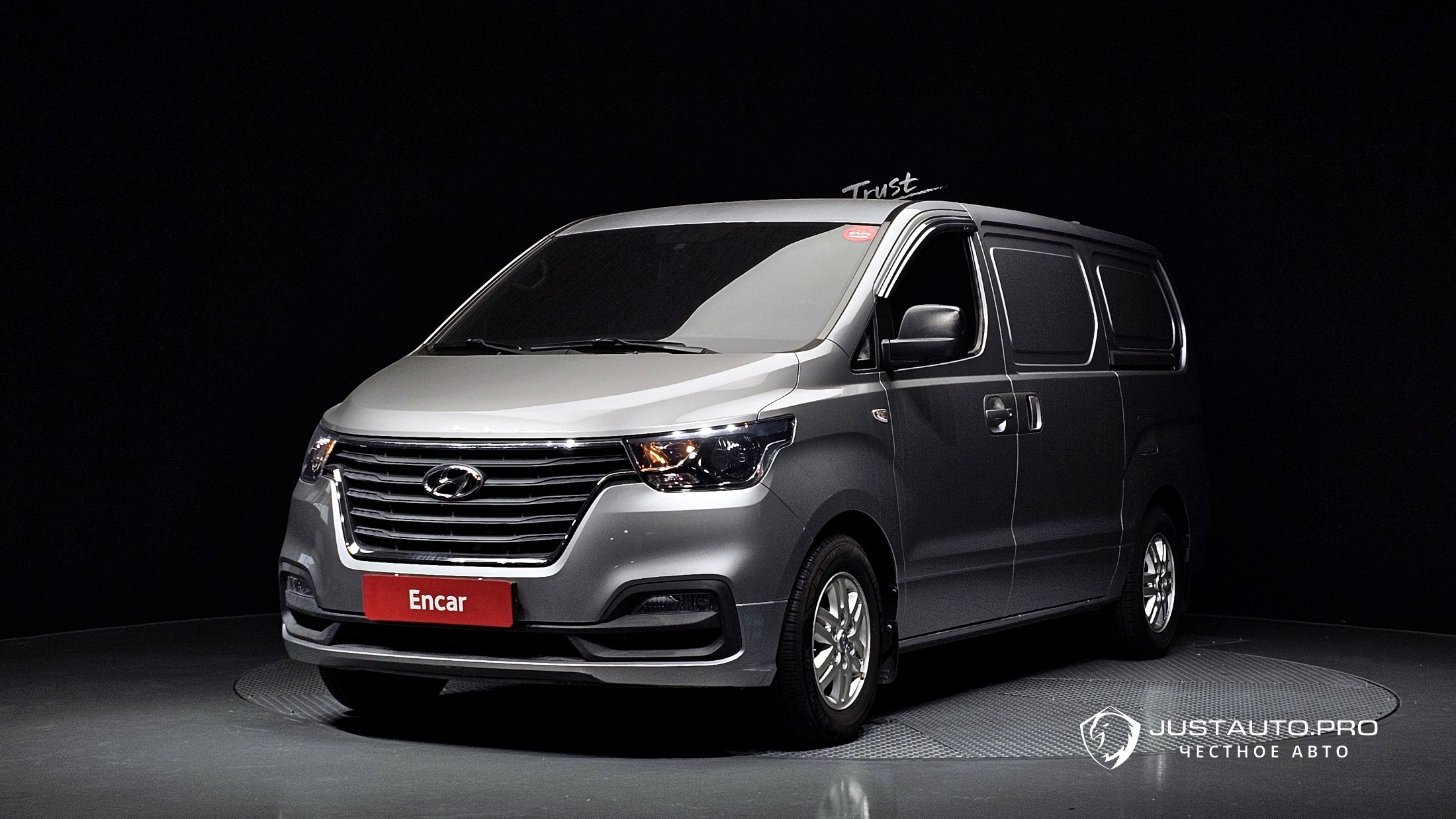 Автомобиль Hyundai Starex