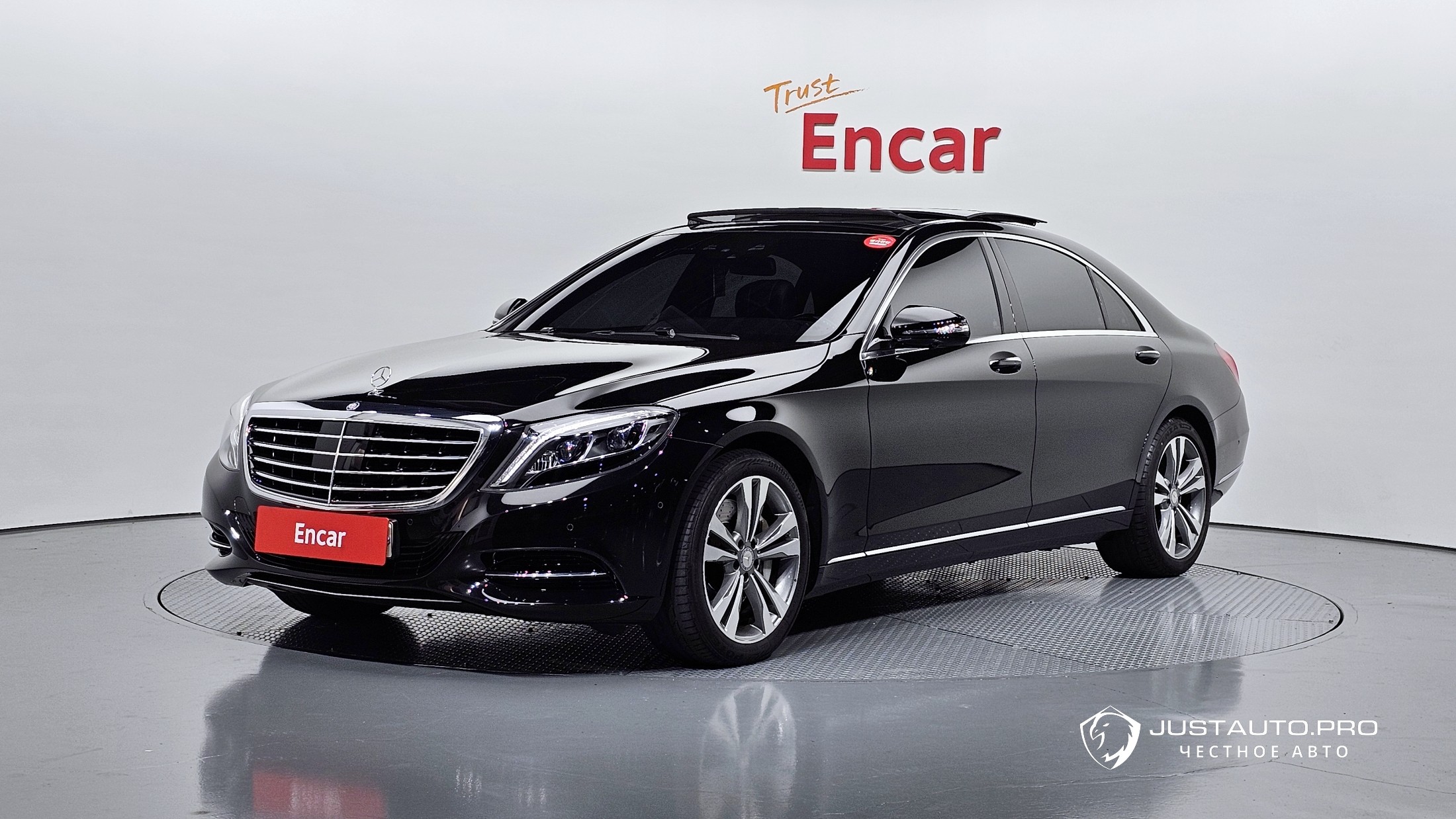 Автомобиль Mercedes-Benz S-Class