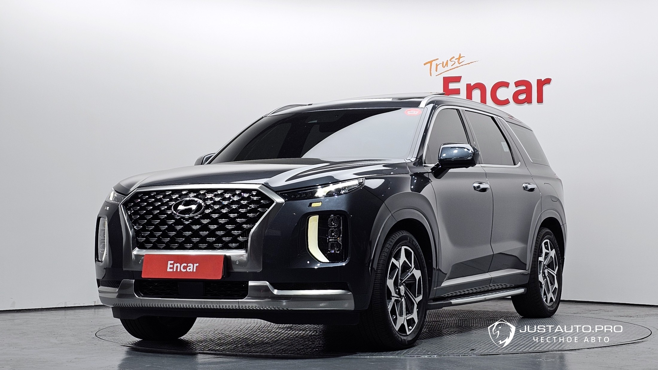 Автомобиль Hyundai Palisade