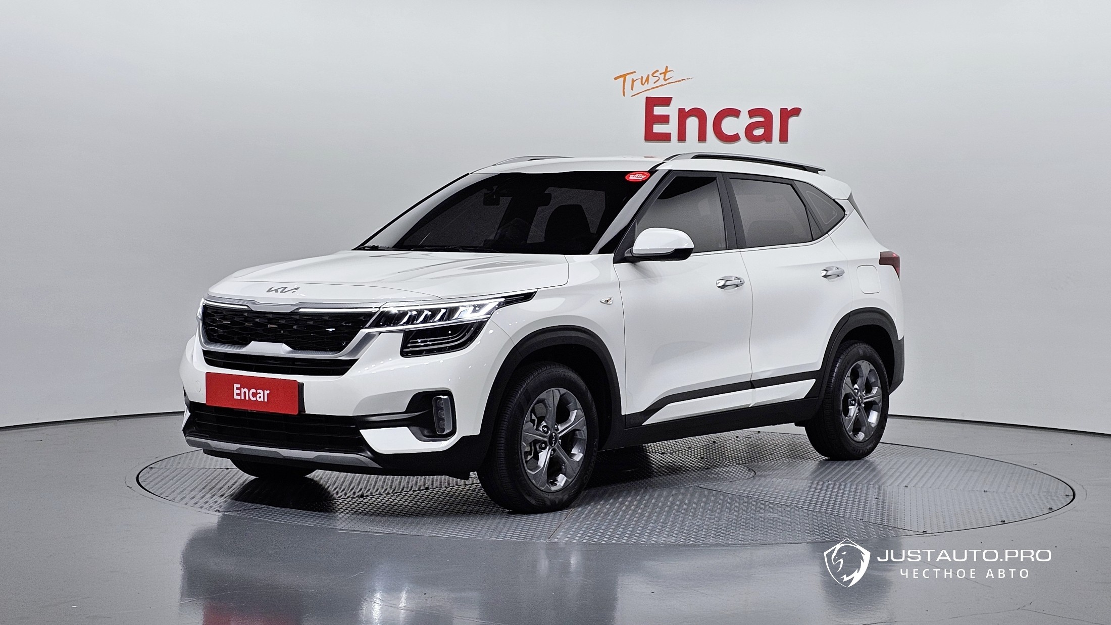 Автомобиль Kia Seltos