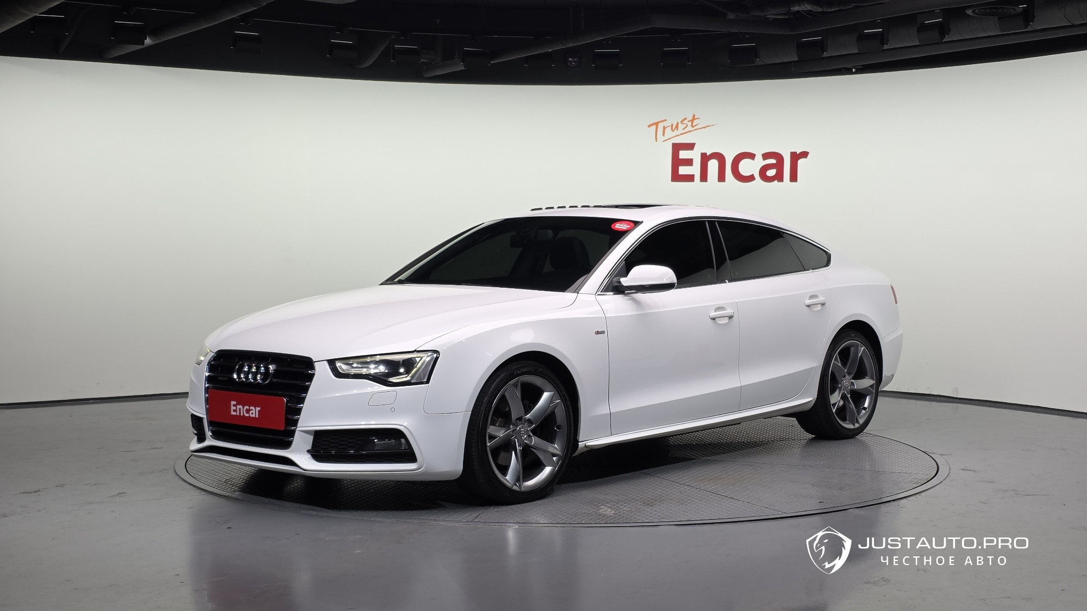 Автомобиль Audi A5