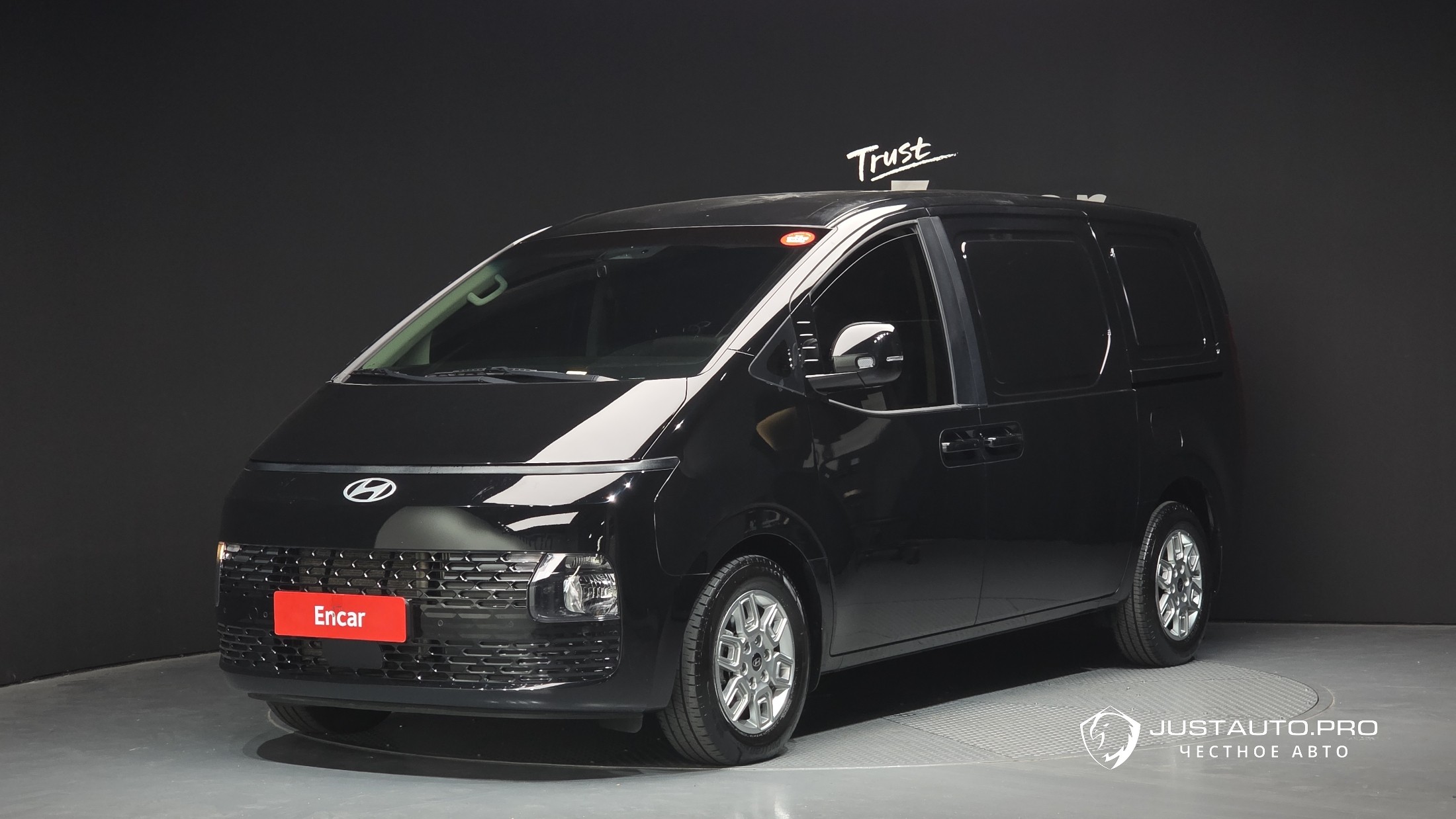 Автомобиль Hyundai Staria