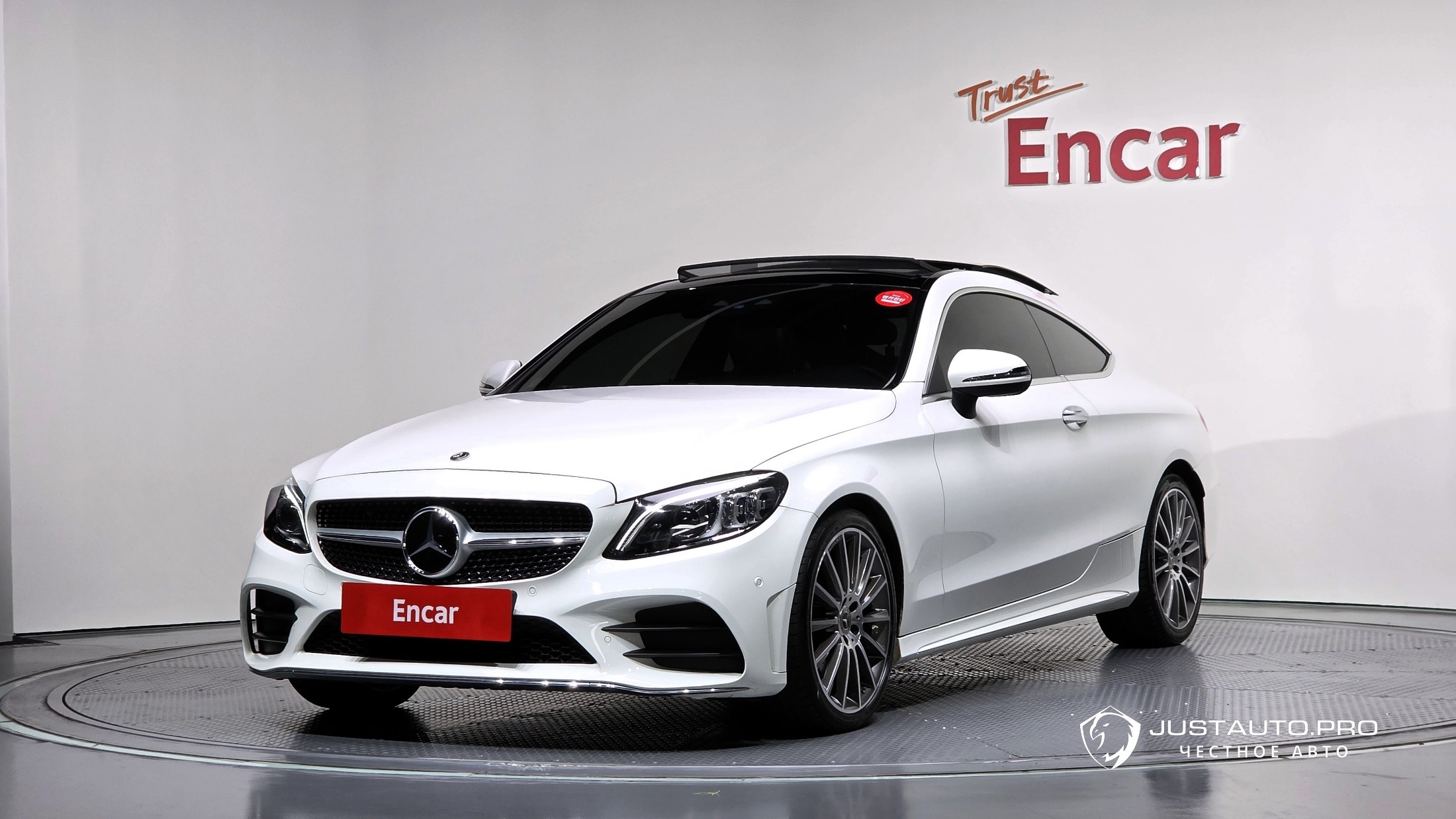 Автомобиль Mercedes-Benz C-Class