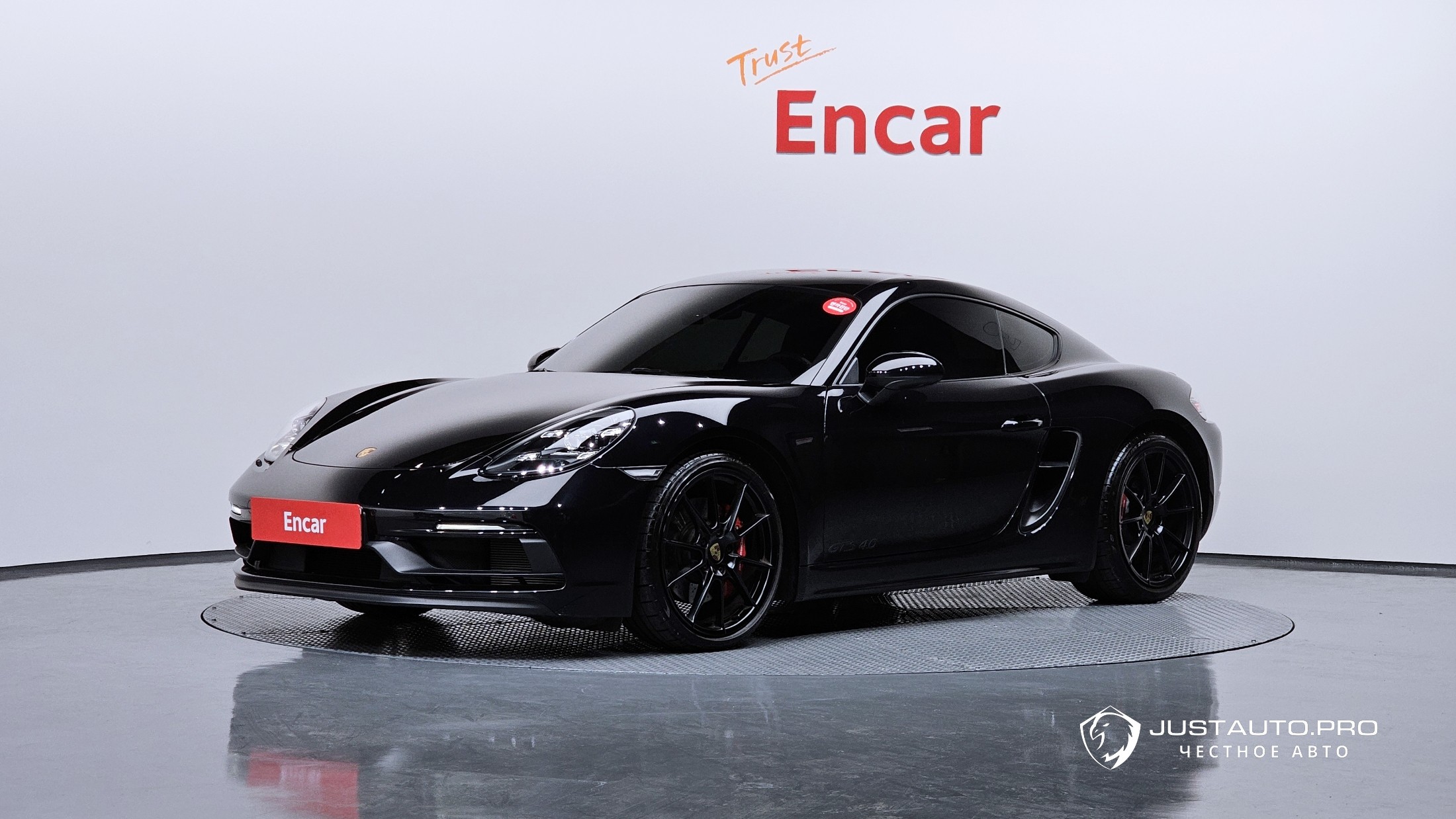 Автомобиль Porsche 718