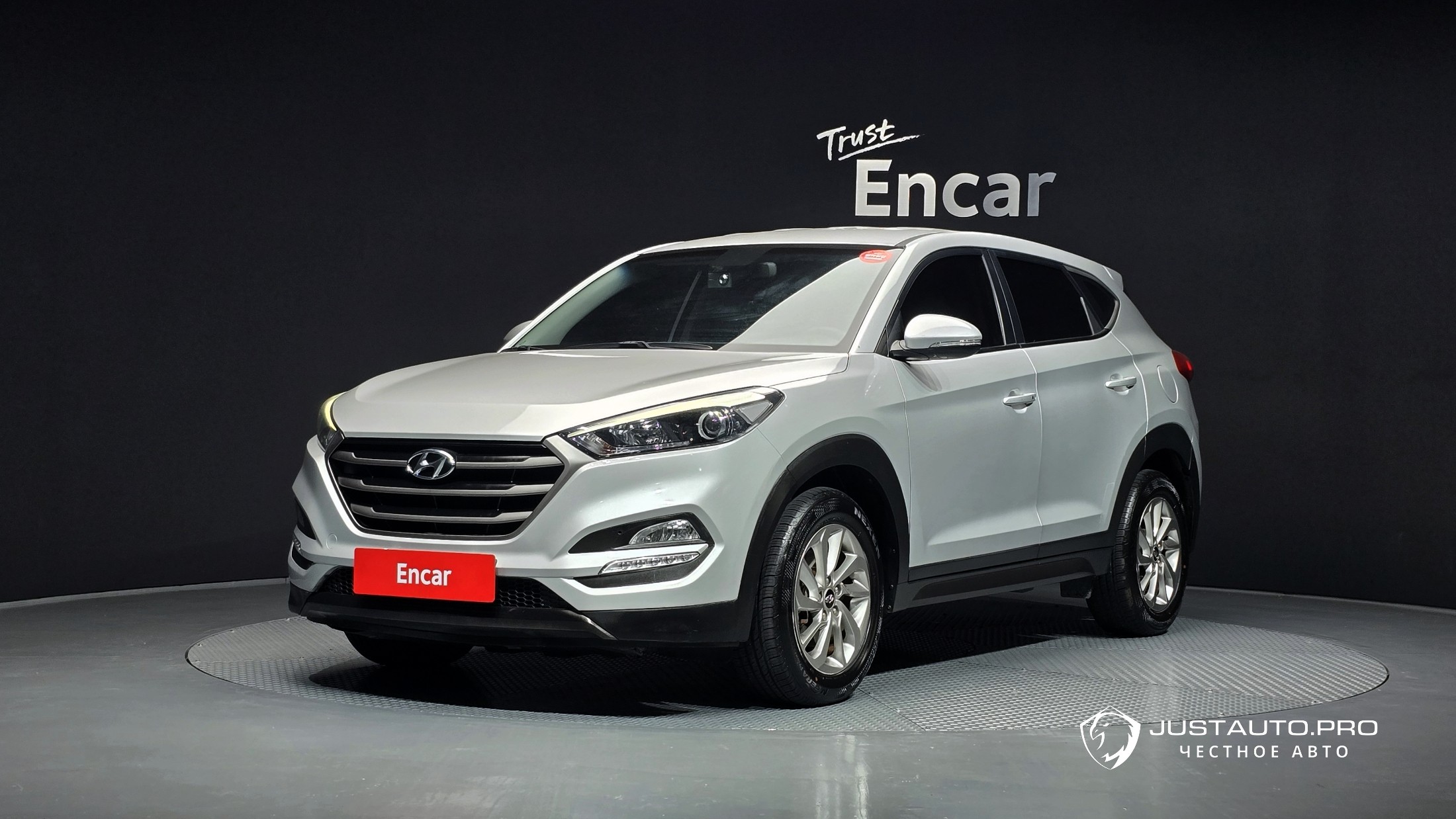 Автомобиль Hyundai Tucson