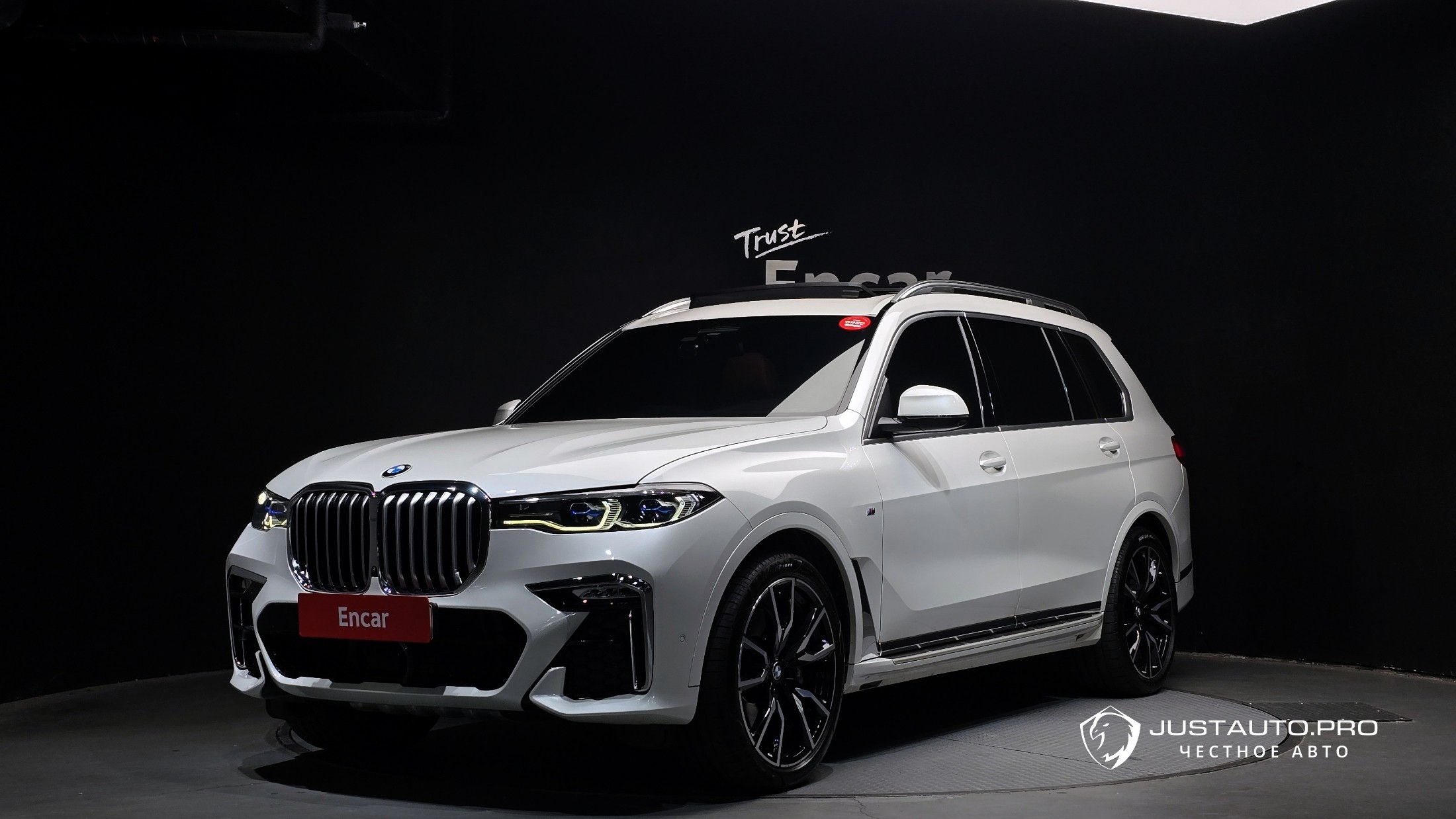 Автомобиль BMW X7