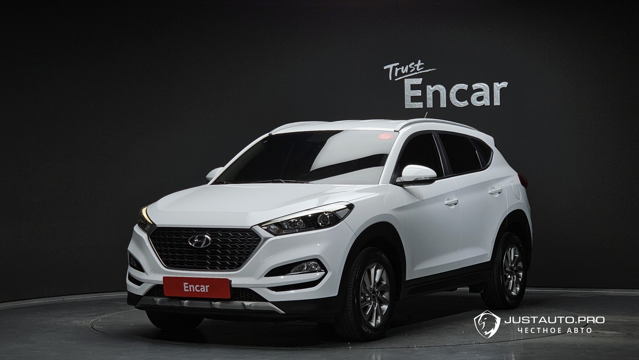 Автомобиль Hyundai Tucson