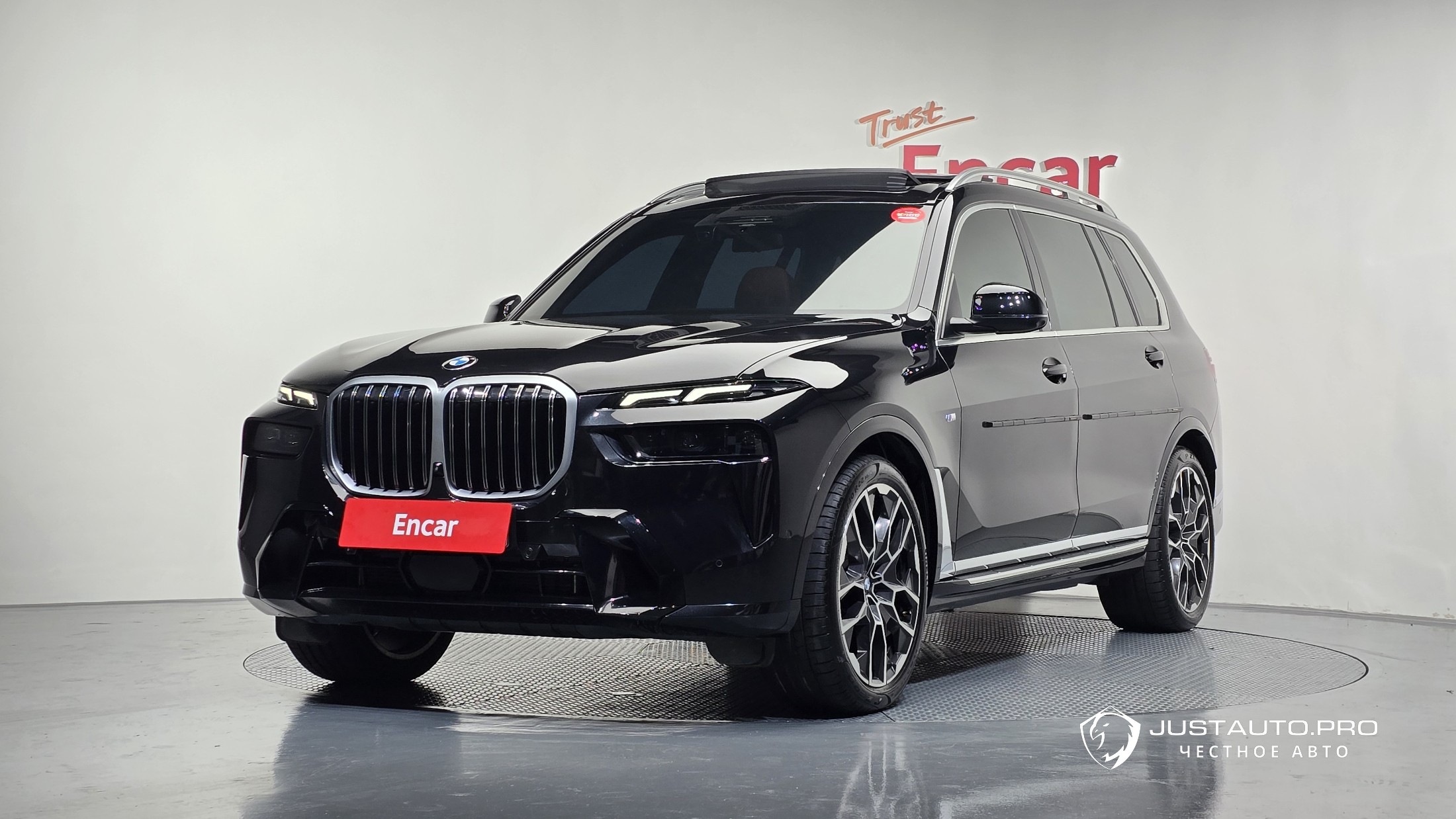 Автомобиль BMW X7