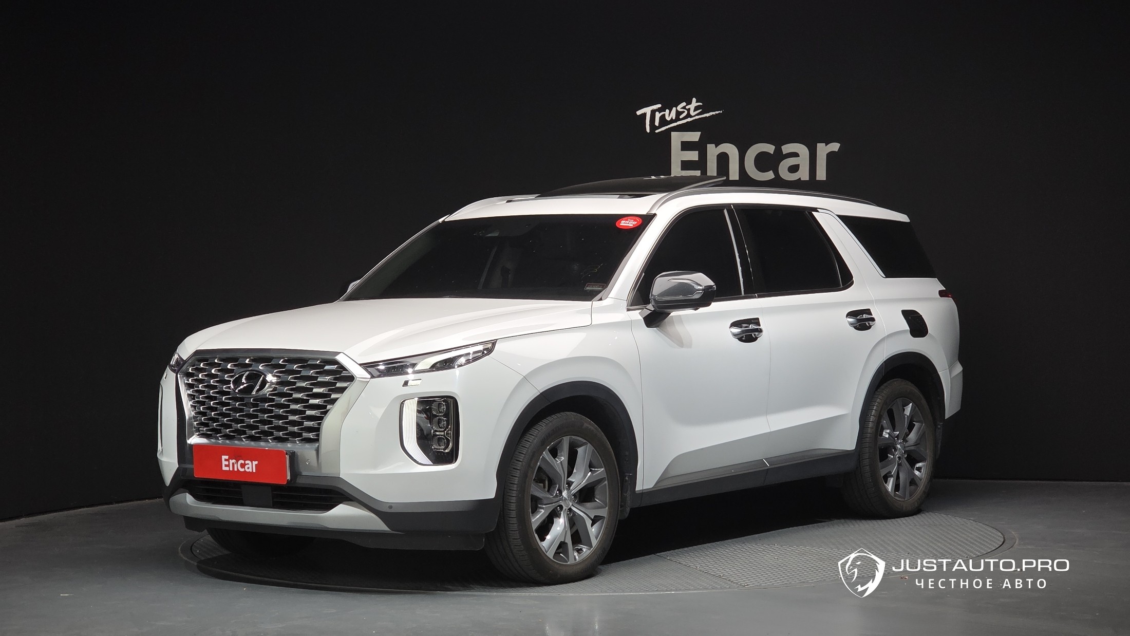 Автомобиль Hyundai Palisade