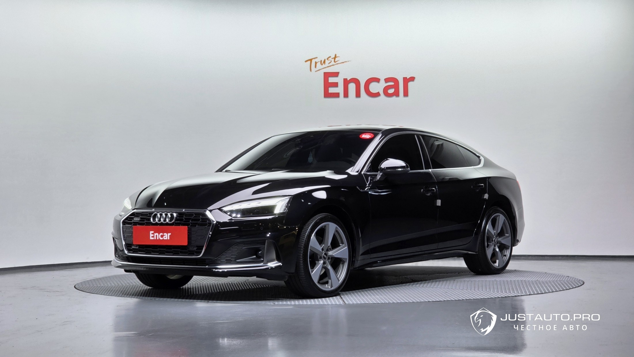 Автомобиль Audi A5