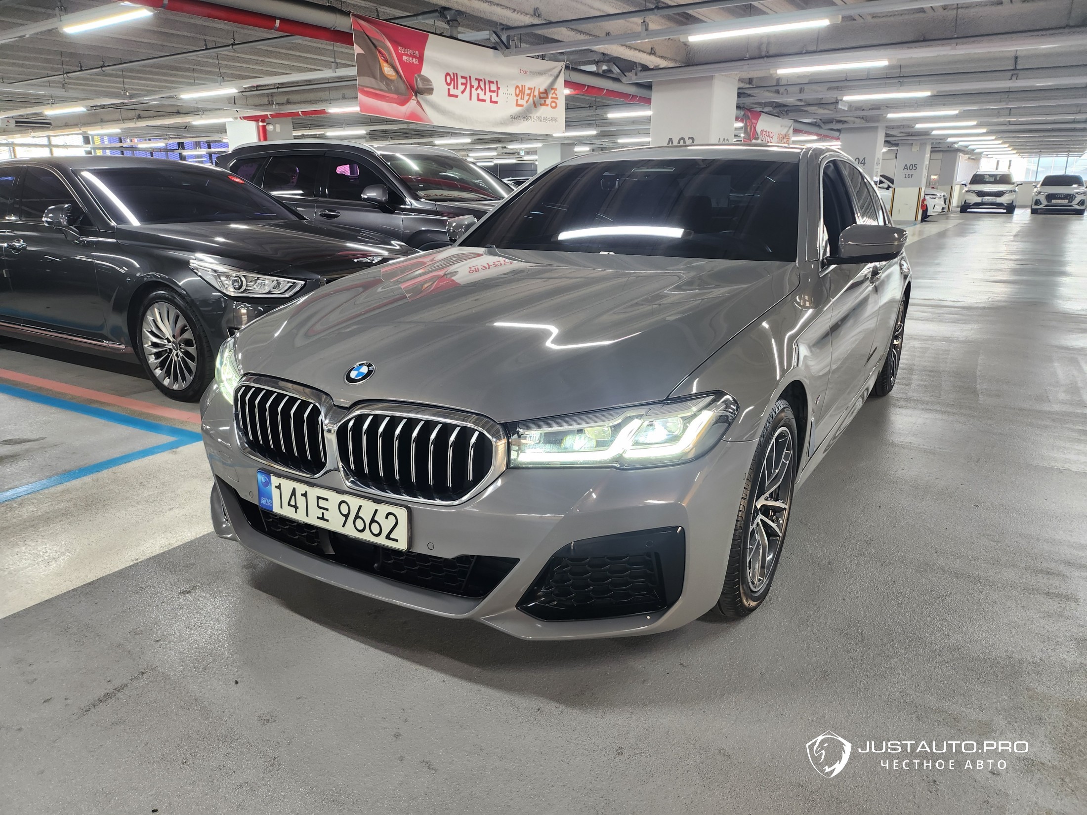 Автомобиль BMW 5-Series