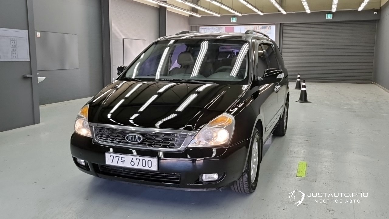 Автомобиль Kia Canival