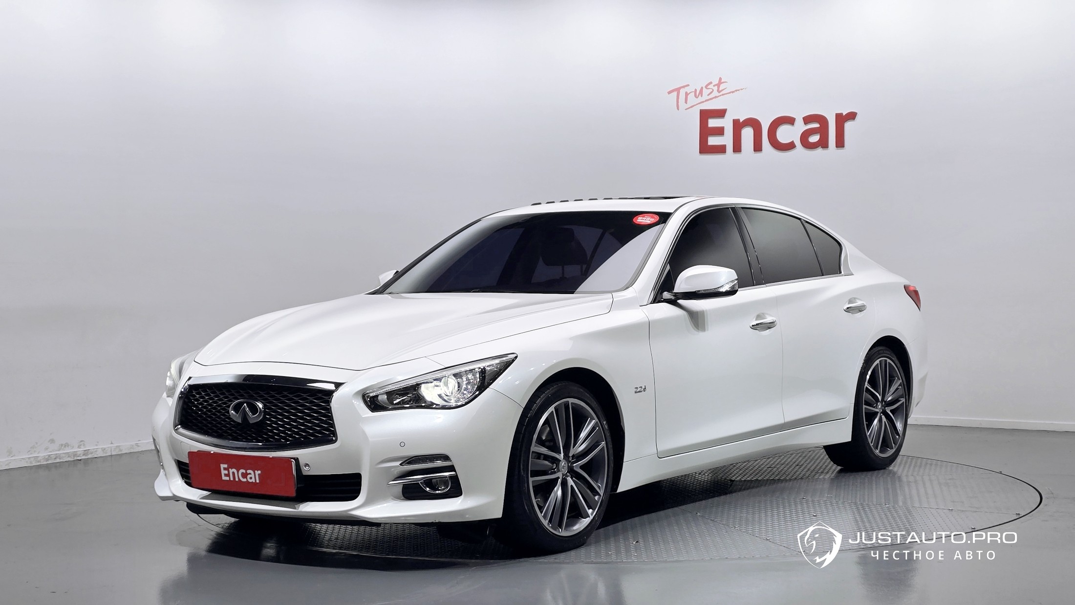 Автомобиль Infiniti Q50