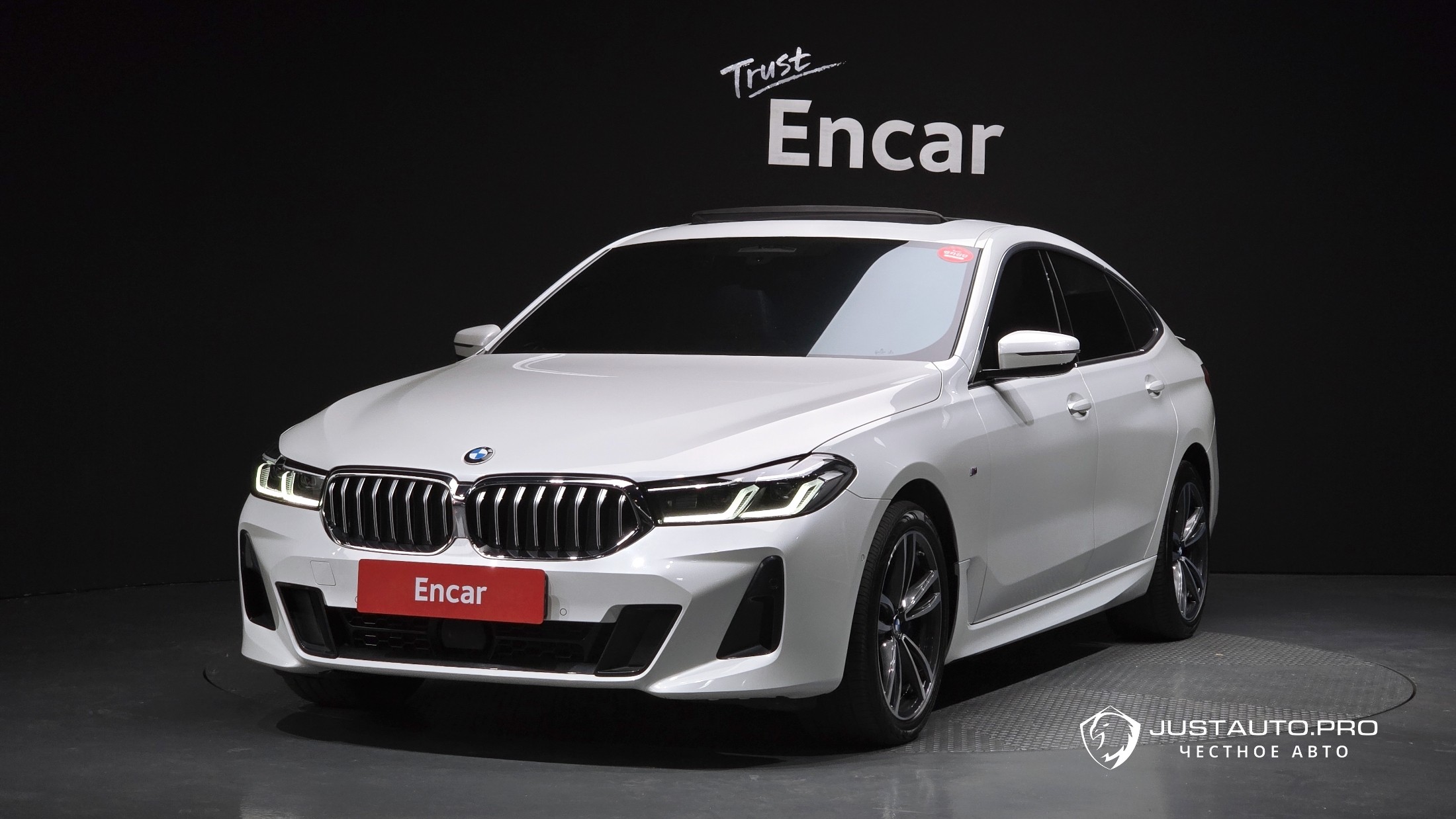 Автомобиль BMW Gran Turismo