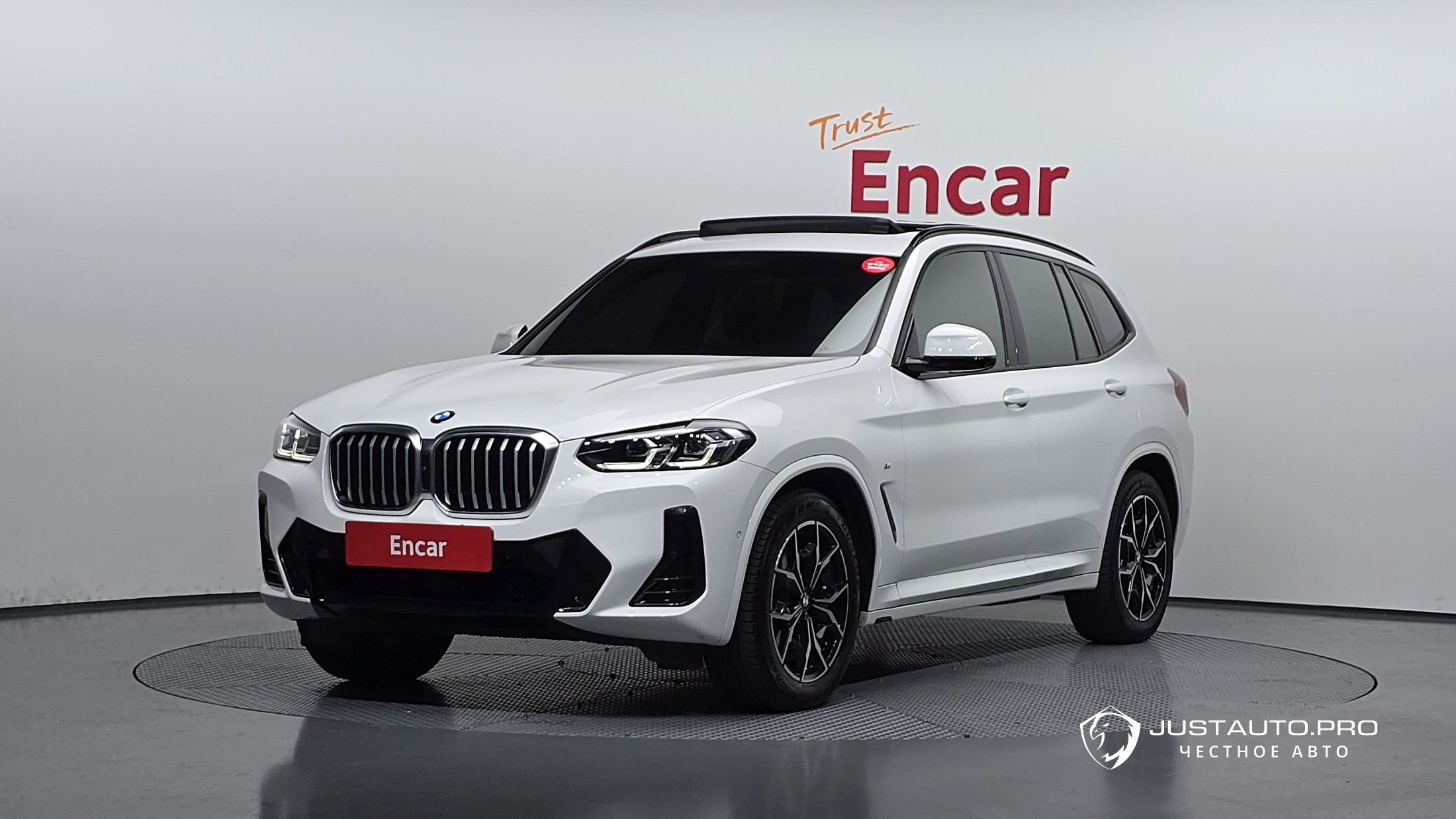 Автомобиль BMW X3