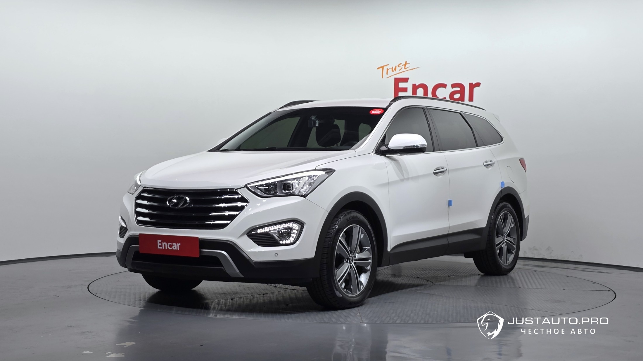 Автомобиль Hyundai Maxcruz