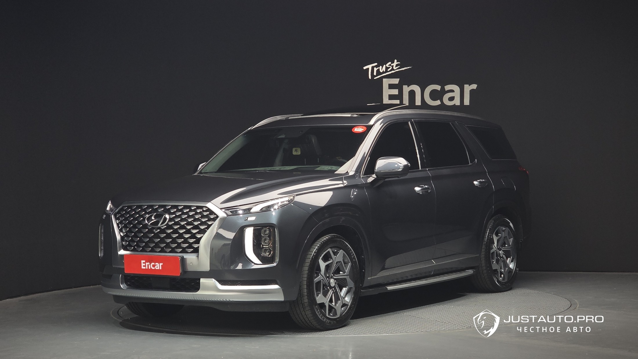 Автомобиль Hyundai Palisade