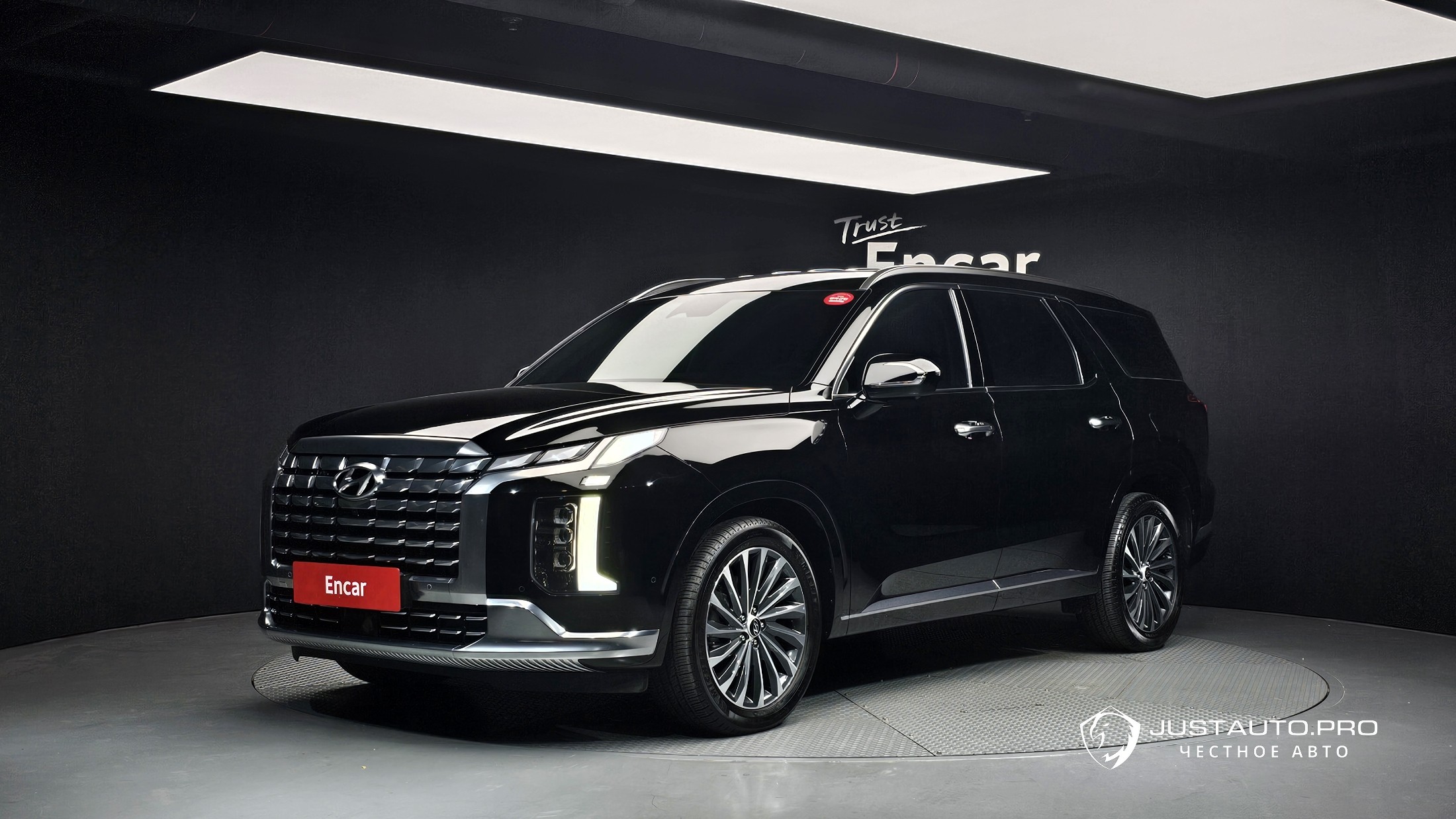 Автомобиль Hyundai Palisade