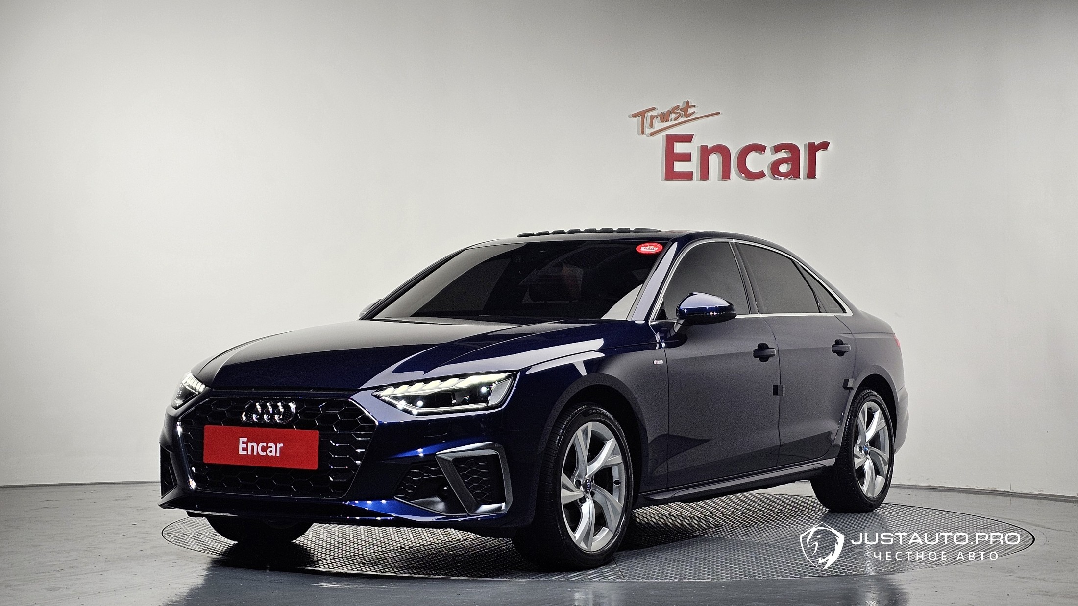 Автомобиль Audi A4