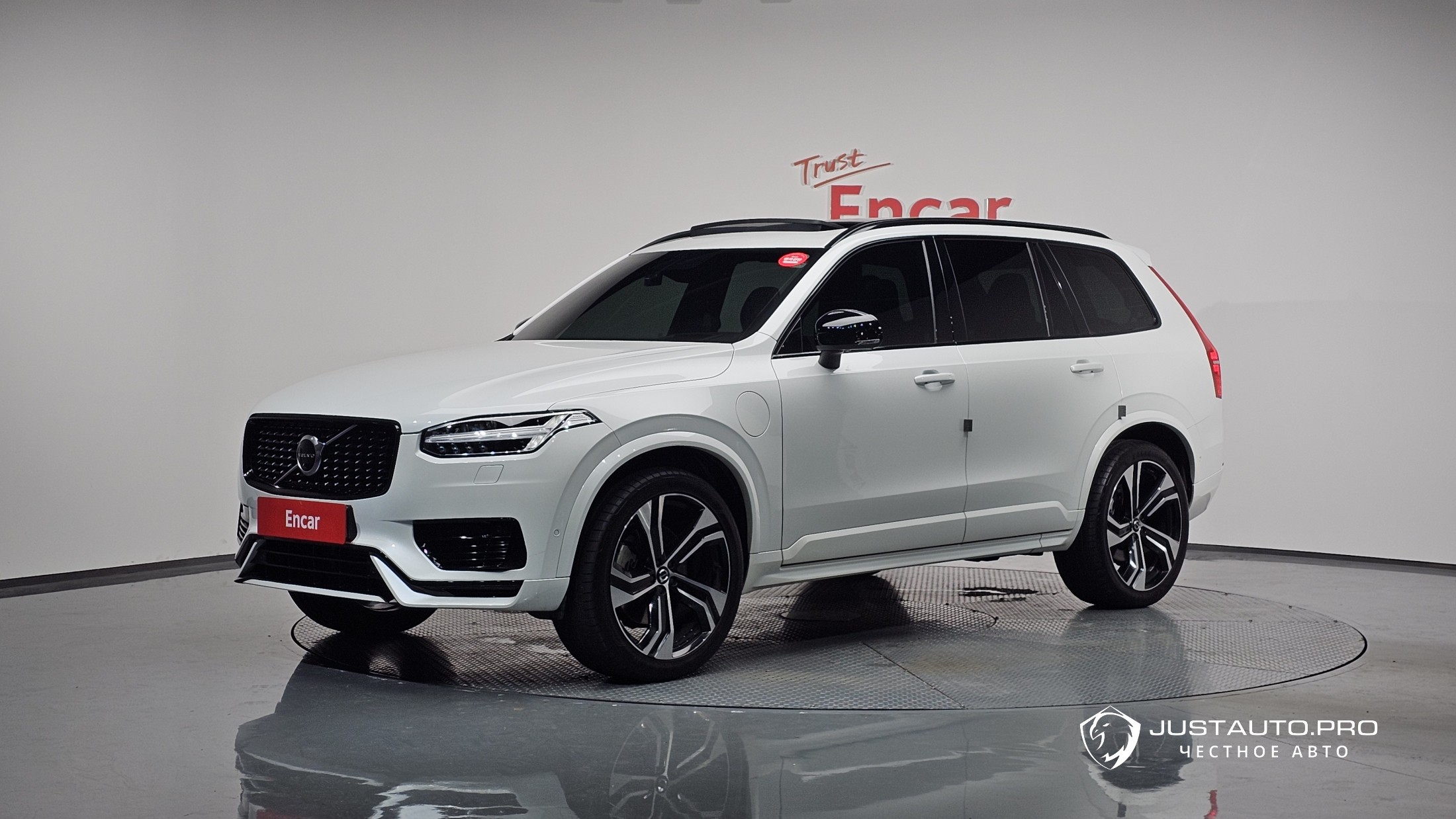 Автомобиль Volvo XC90