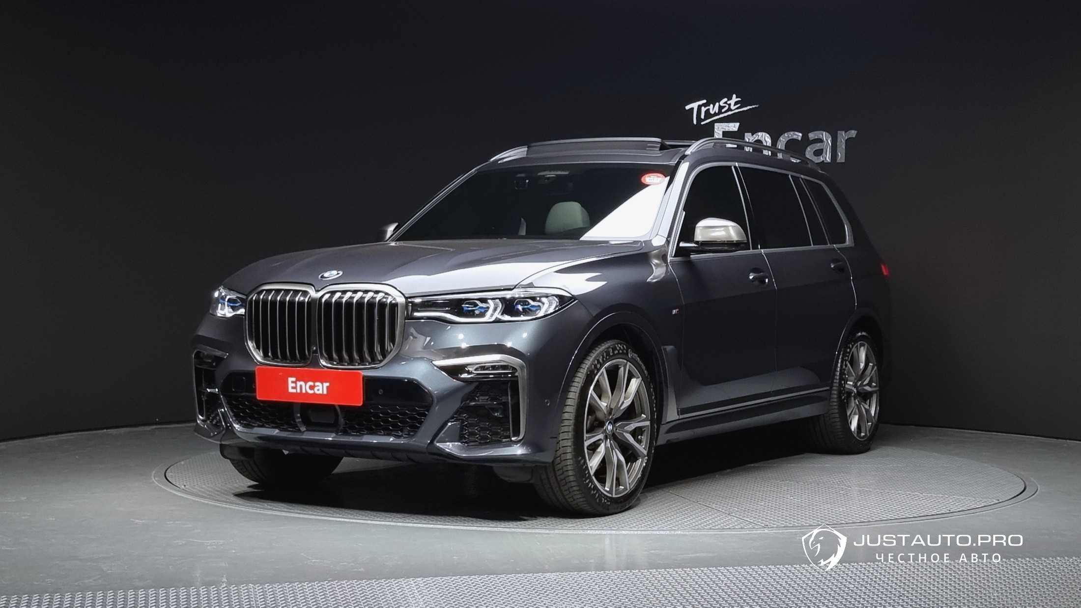 Автомобиль BMW X7